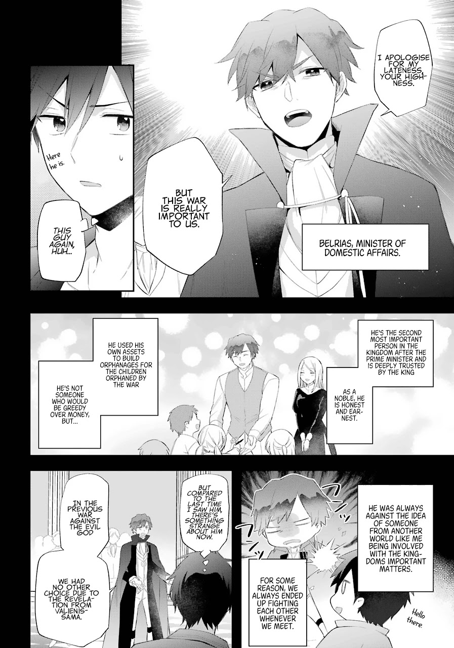 Kikanshita Yuusha no Gojitsudan Chapter 16 page 11 - Chapter 16: Reunion with the Hero 2