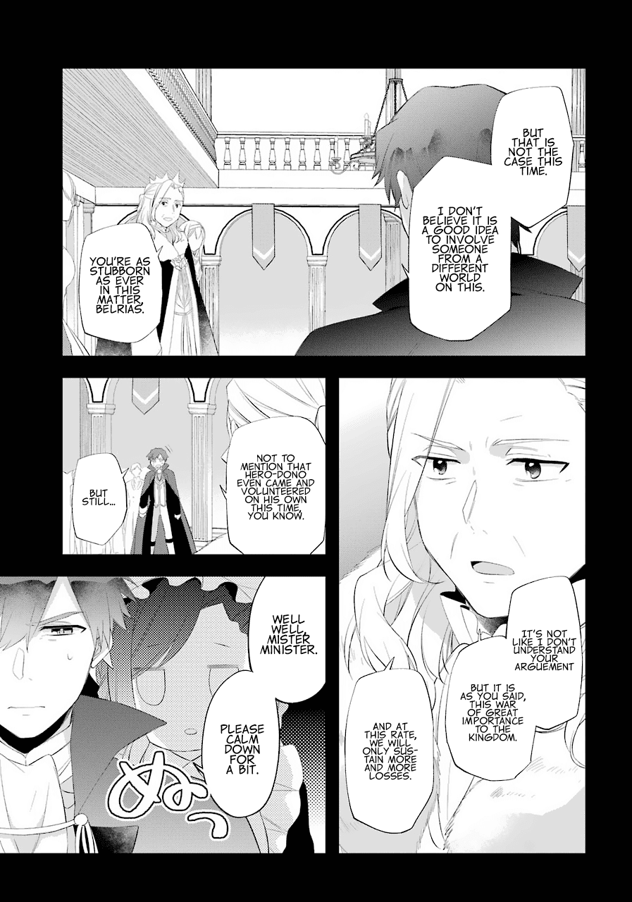Kikanshita Yuusha no Gojitsudan Chapter 16 page 12 - Chapter 16: Reunion with the Hero 2