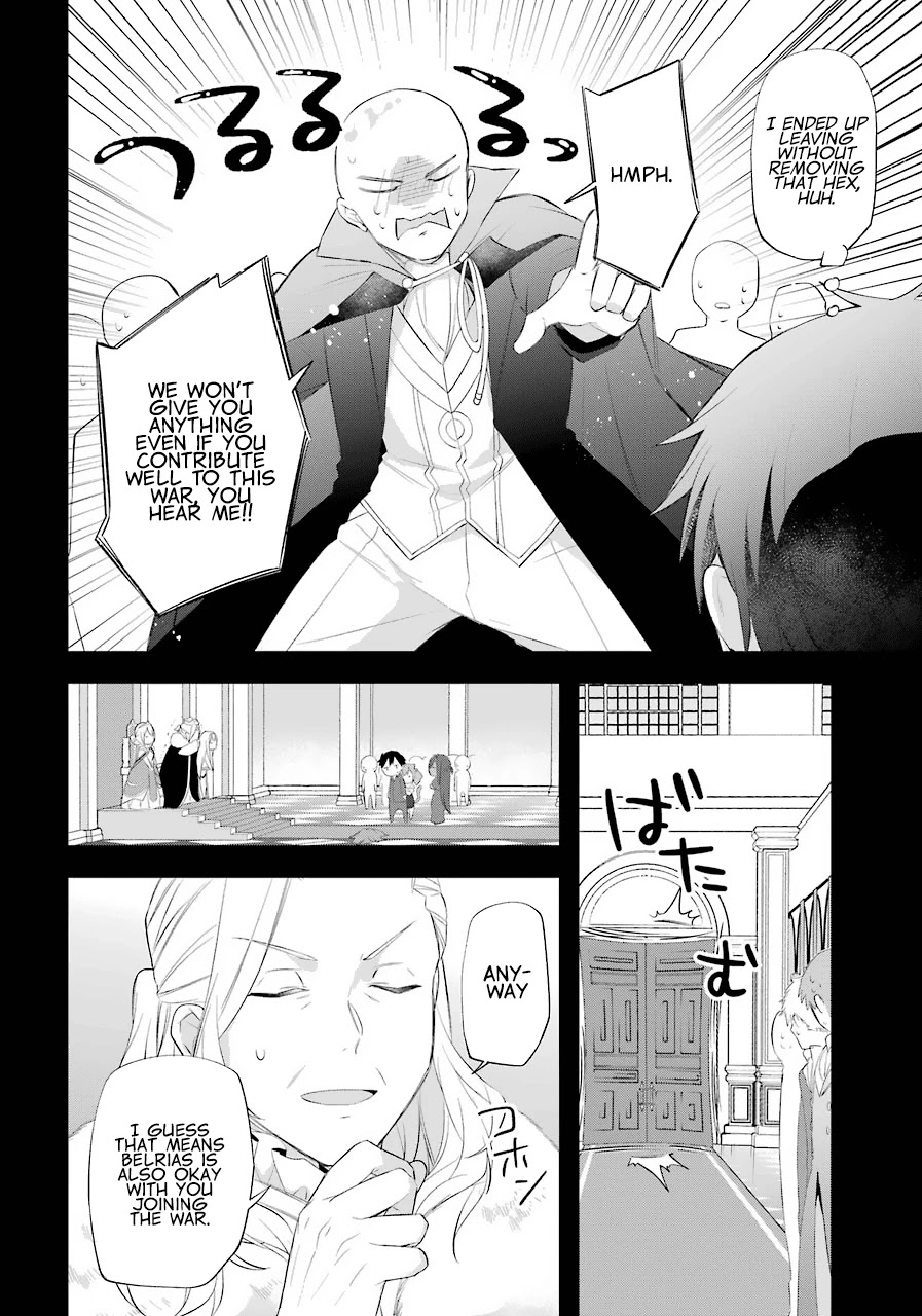 Kikanshita Yuusha no Gojitsudan Chapter 16 page 15 - Chapter 16: Reunion with the Hero 2