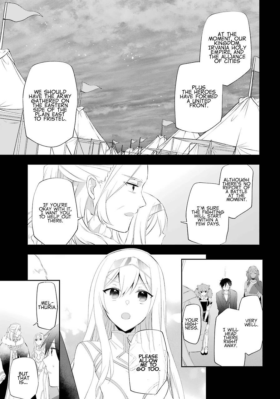 Kikanshita Yuusha no Gojitsudan Chapter 16 page 16 - Chapter 16: Reunion with the Hero 2