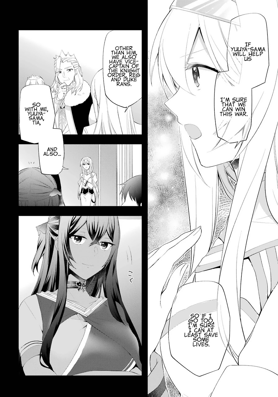 Kikanshita Yuusha no Gojitsudan Chapter 16 page 17 - Chapter 16: Reunion with the Hero 2