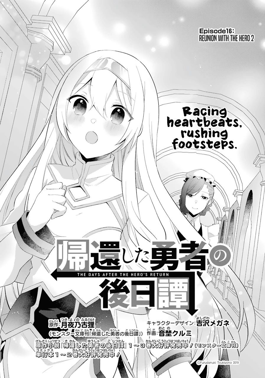 Kikanshita Yuusha no Gojitsudan Chapter 16 page 2 - Chapter 16: Reunion with the Hero 2