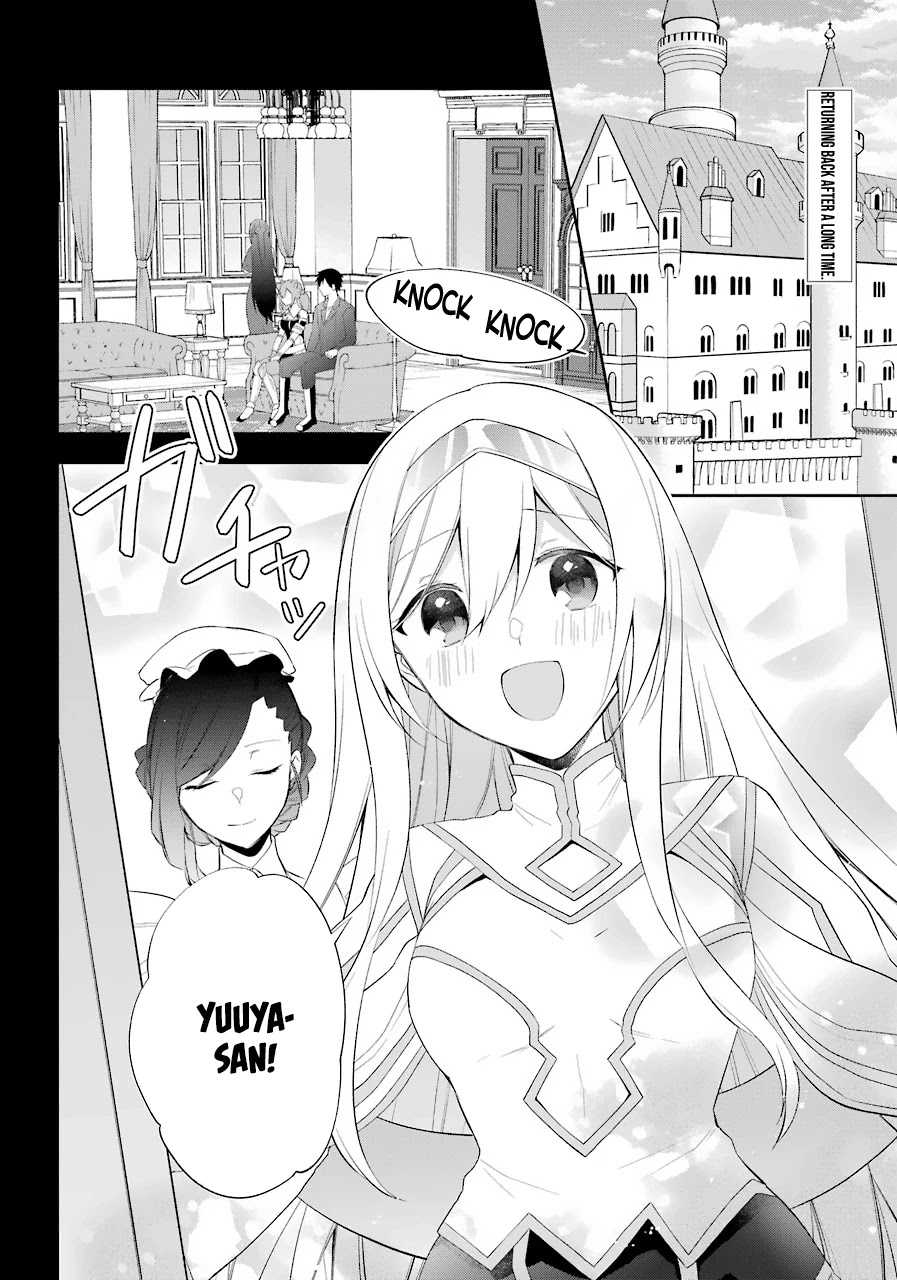 Kikanshita Yuusha no Gojitsudan Chapter 16 page 3 - Chapter 16: Reunion with the Hero 2