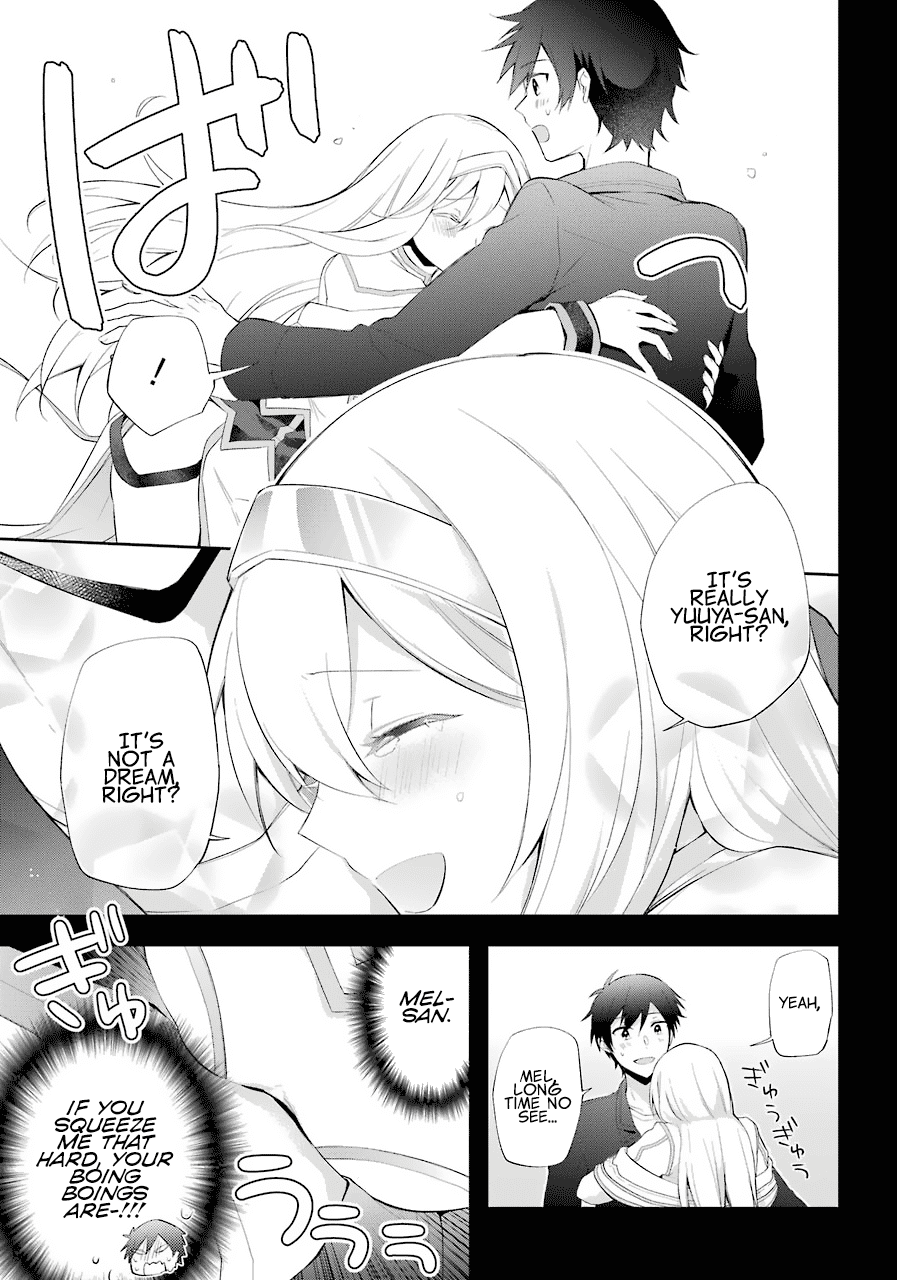 Kikanshita Yuusha no Gojitsudan Chapter 16 page 4 - Chapter 16: Reunion with the Hero 2