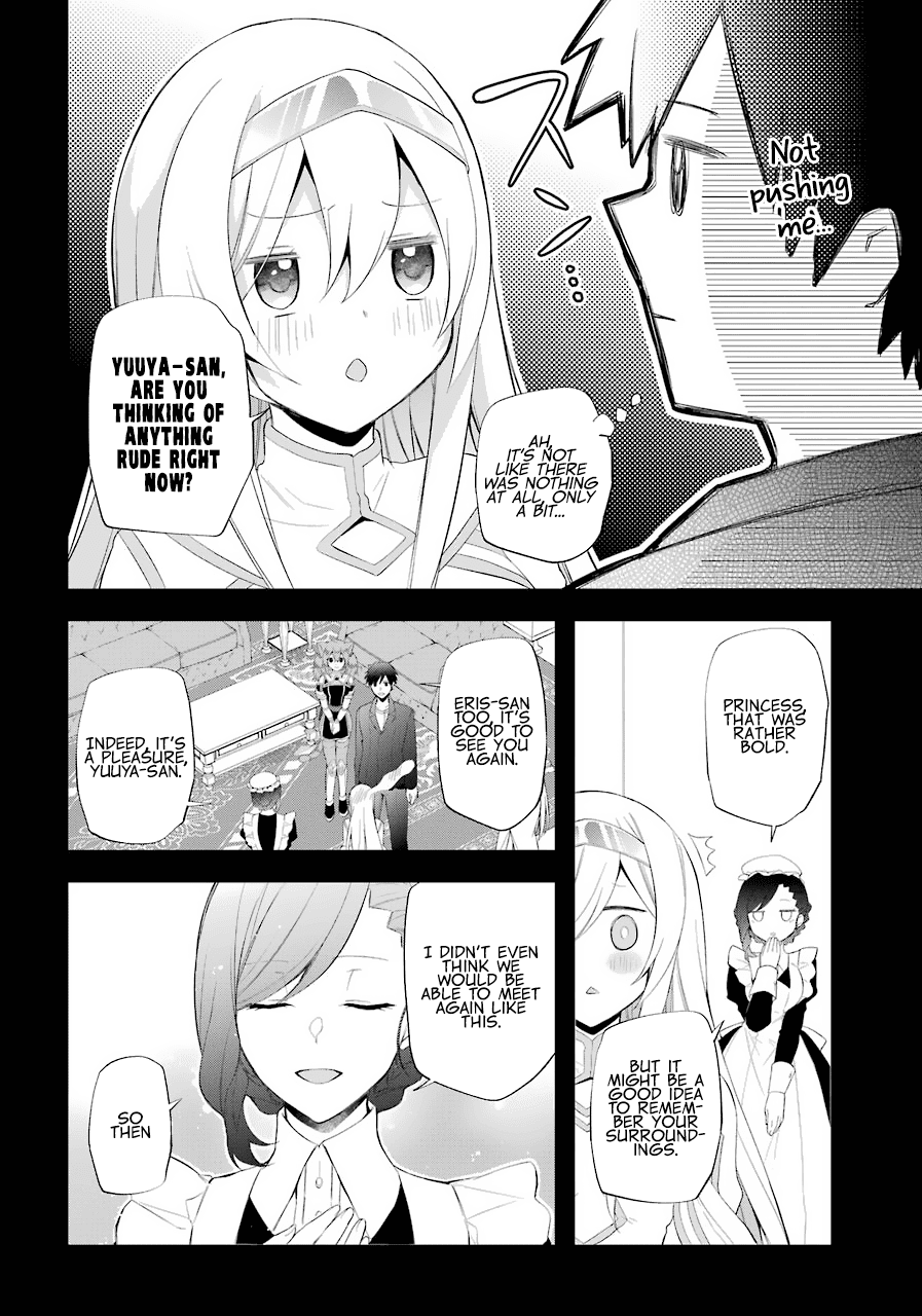 Kikanshita Yuusha no Gojitsudan Chapter 16 page 5 - Chapter 16: Reunion with the Hero 2