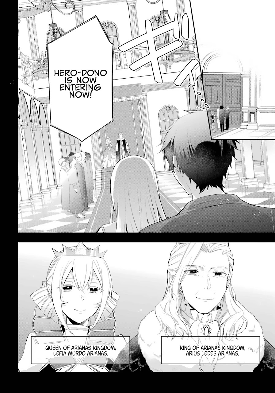 Kikanshita Yuusha no Gojitsudan Chapter 16 page 7 - Chapter 16: Reunion with the Hero 2