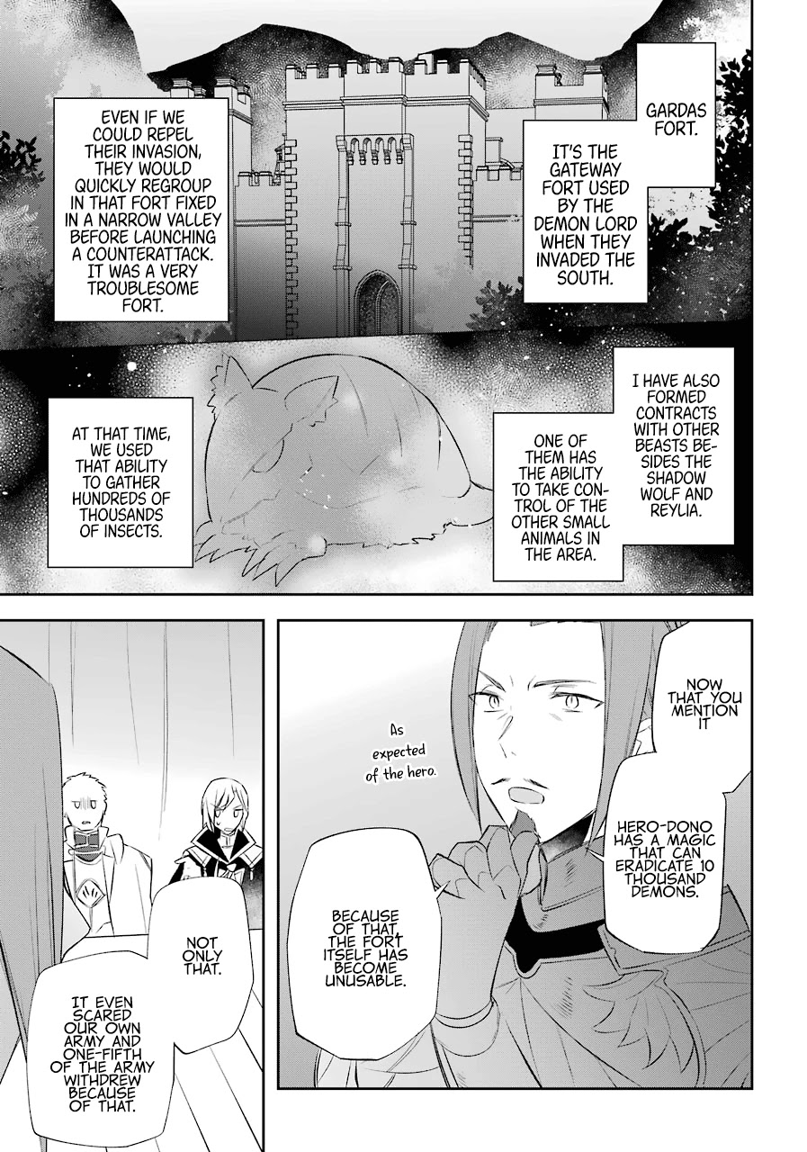 Kikanshita Yuusha no Gojitsudan Chapter 17 page 10 - Chapter 17: Strategic Meeting with The Hero
