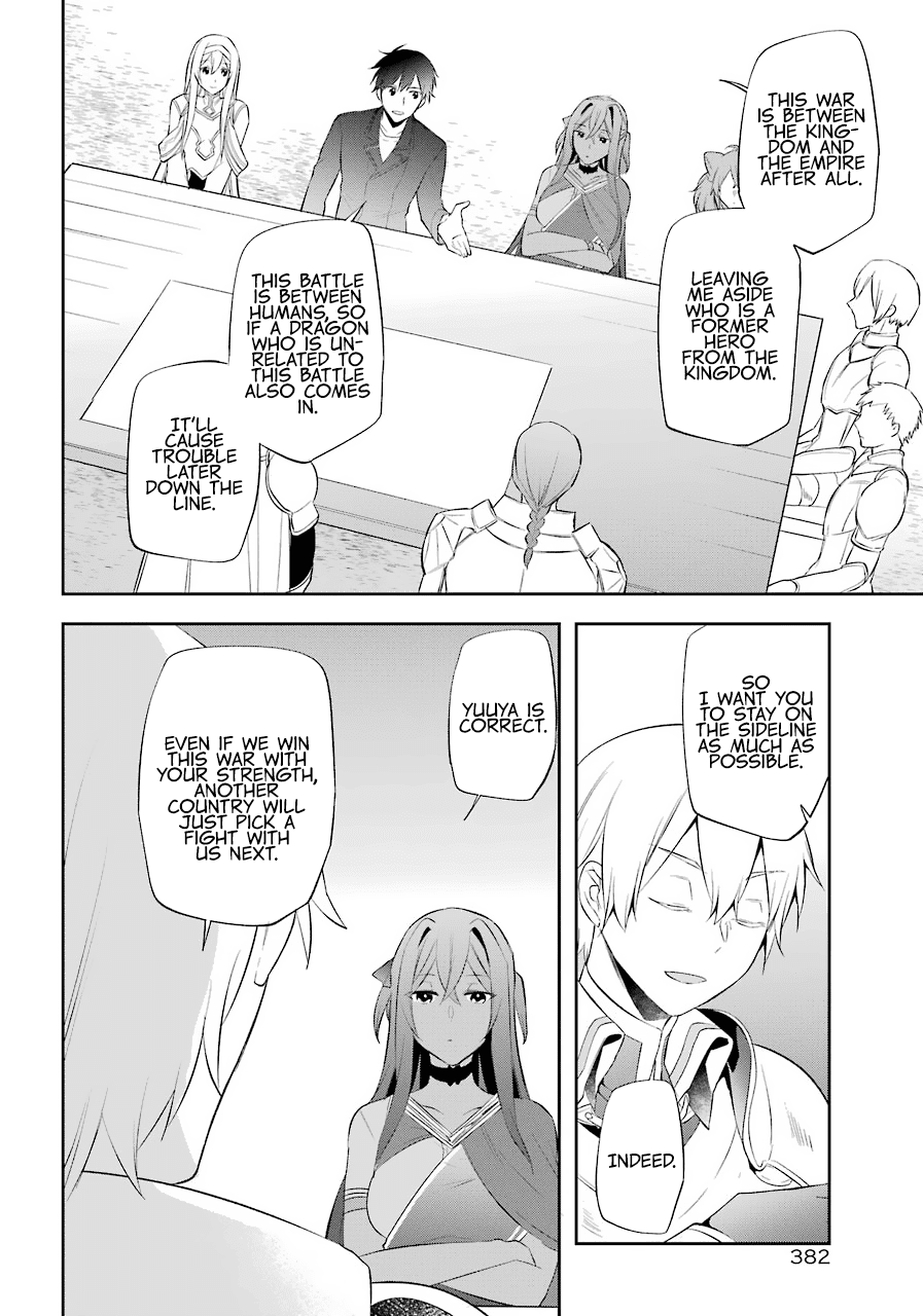 Kikanshita Yuusha no Gojitsudan Chapter 17 page 17 - Chapter 17: Strategic Meeting with The Hero