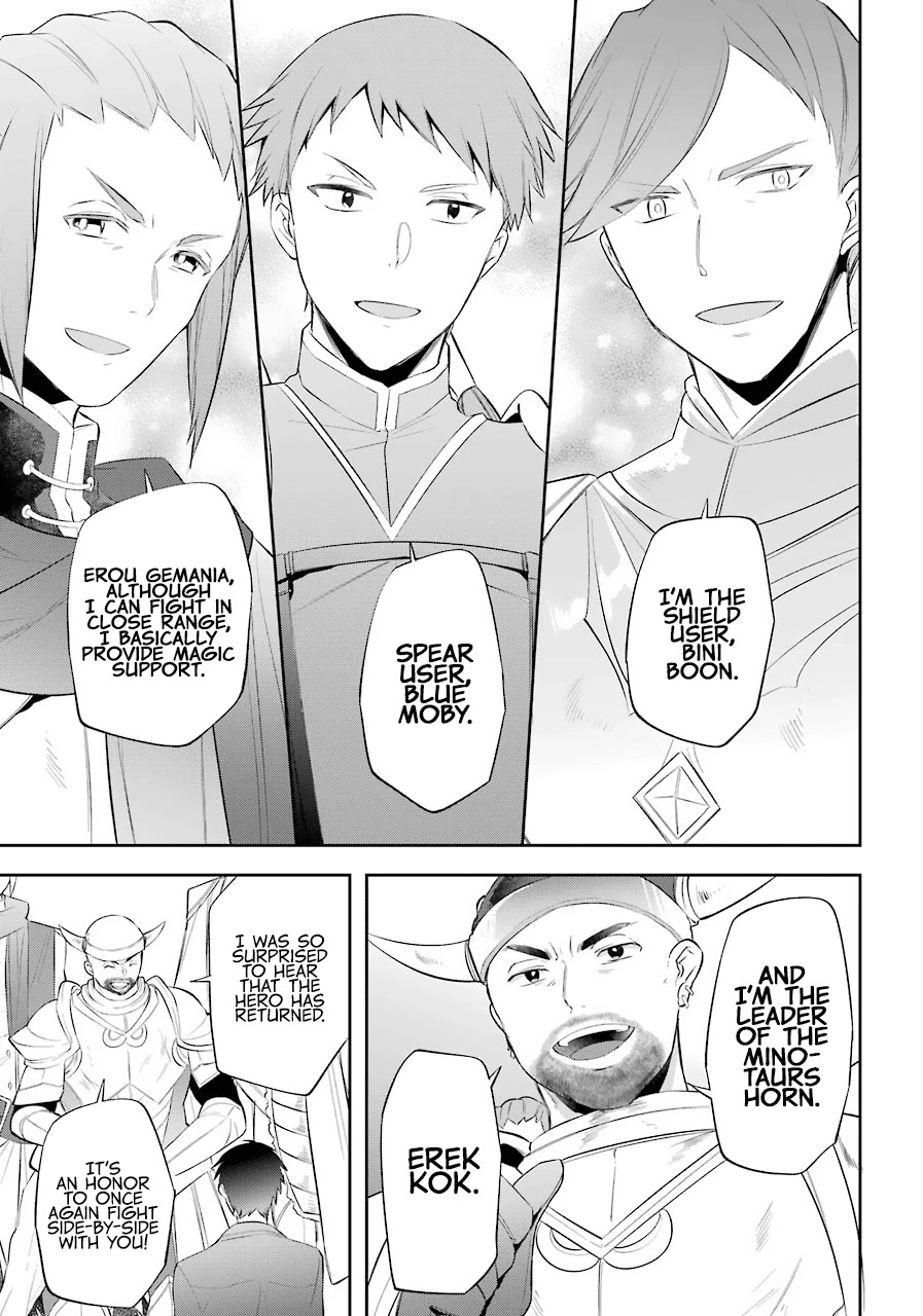 Kikanshita Yuusha no Gojitsudan Chapter 17 page 20 - Chapter 17: Strategic Meeting with The Hero