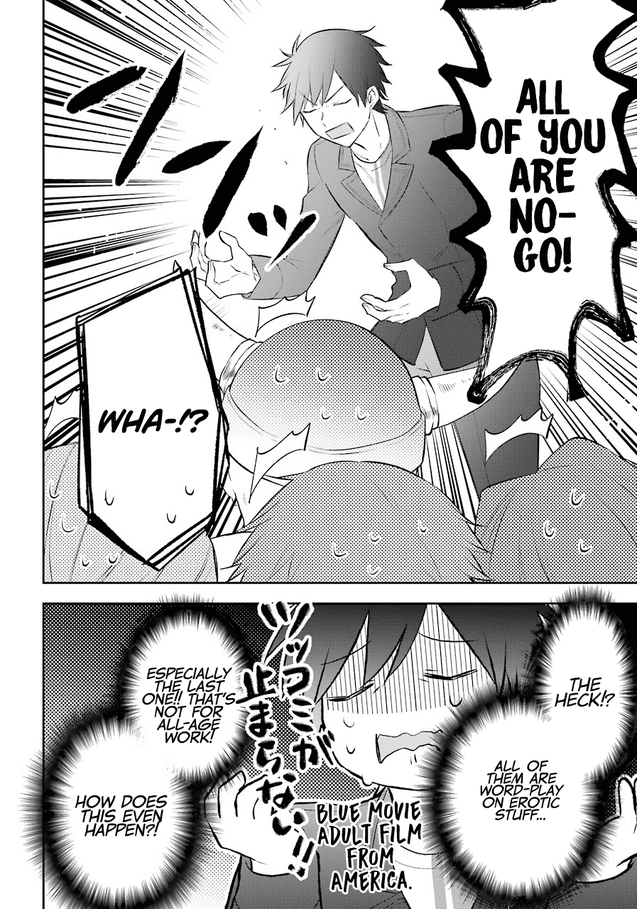 Kikanshita Yuusha no Gojitsudan Chapter 17 page 21 - Chapter 17: Strategic Meeting with The Hero