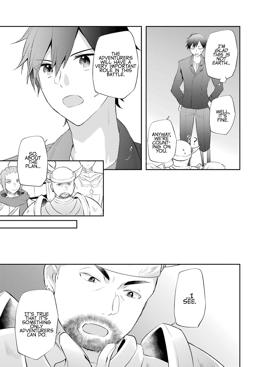 Kikanshita Yuusha no Gojitsudan Chapter 17 page 22 - Chapter 17: Strategic Meeting with The Hero