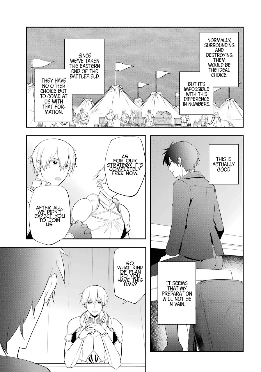 Kikanshita Yuusha no Gojitsudan Chapter 17 page 8 - Chapter 17: Strategic Meeting with The Hero