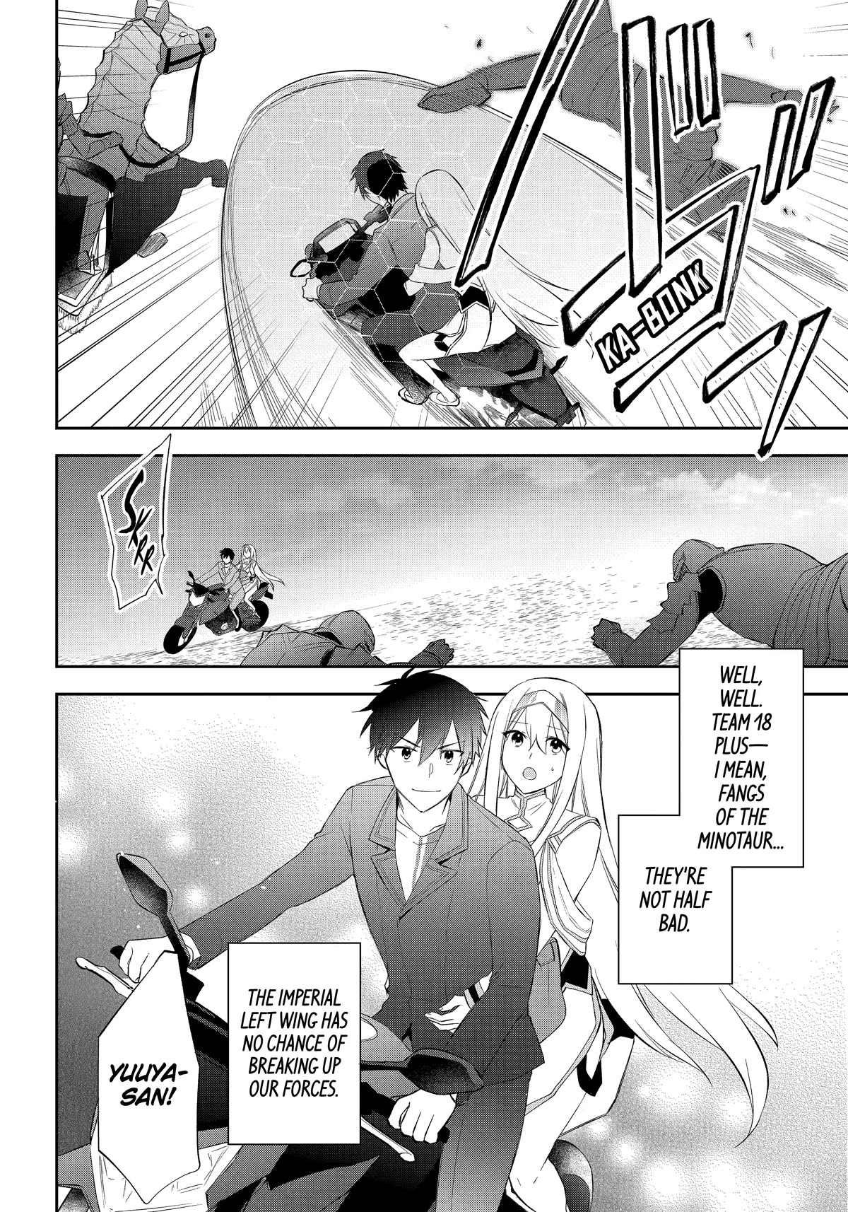 Kikanshita Yuusha no Gojitsudan Chapter 18 page 18 - Chapter 18