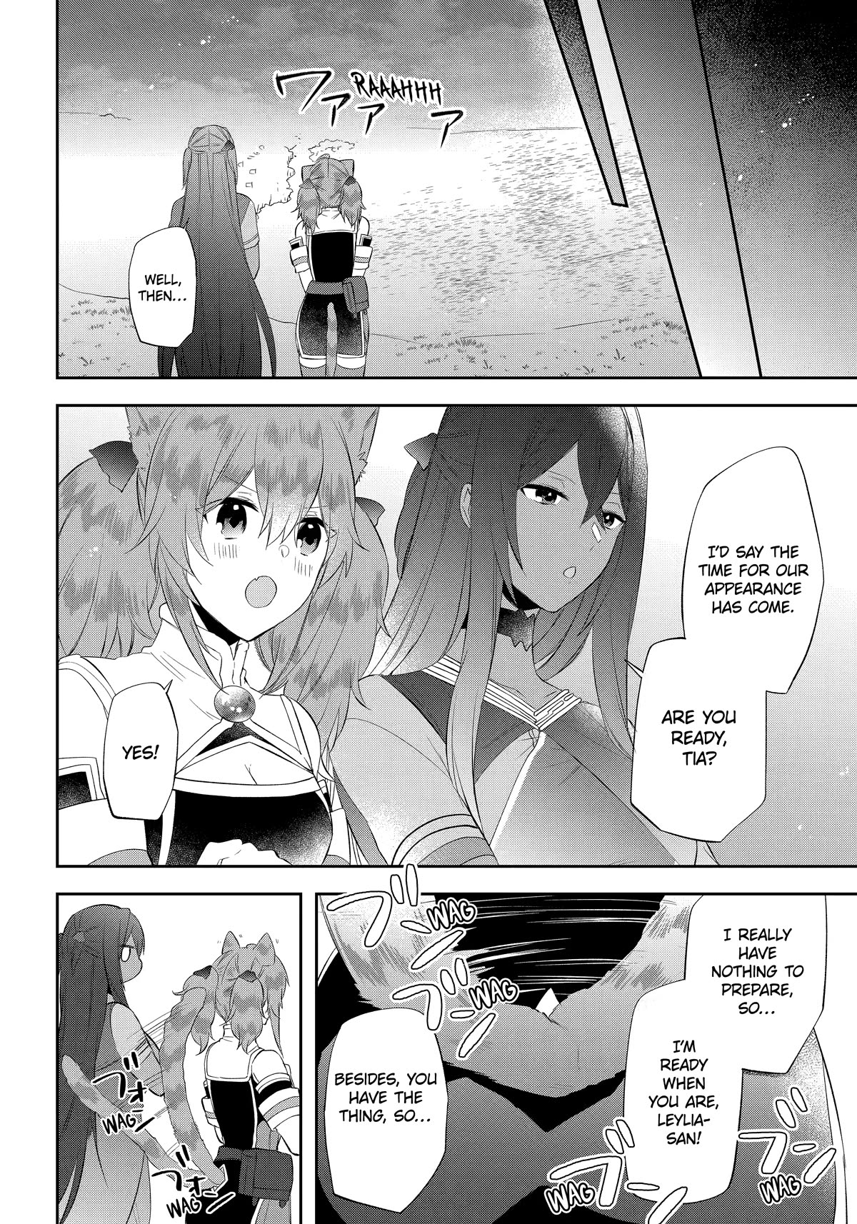 Kikanshita Yuusha no Gojitsudan Chapter 18 page 22 - Chapter 18