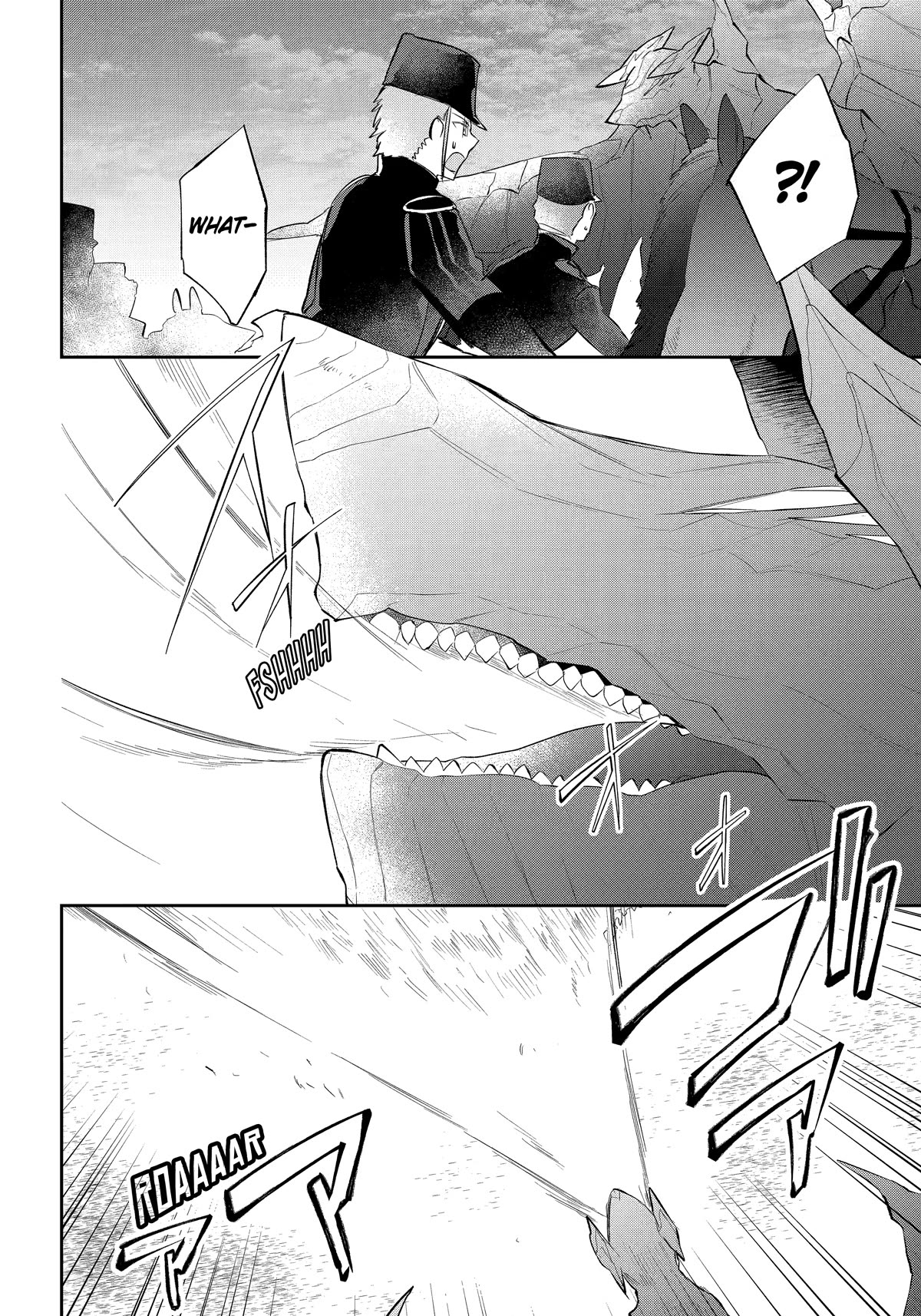 Kikanshita Yuusha no Gojitsudan Chapter 18 page 26 - Chapter 18
