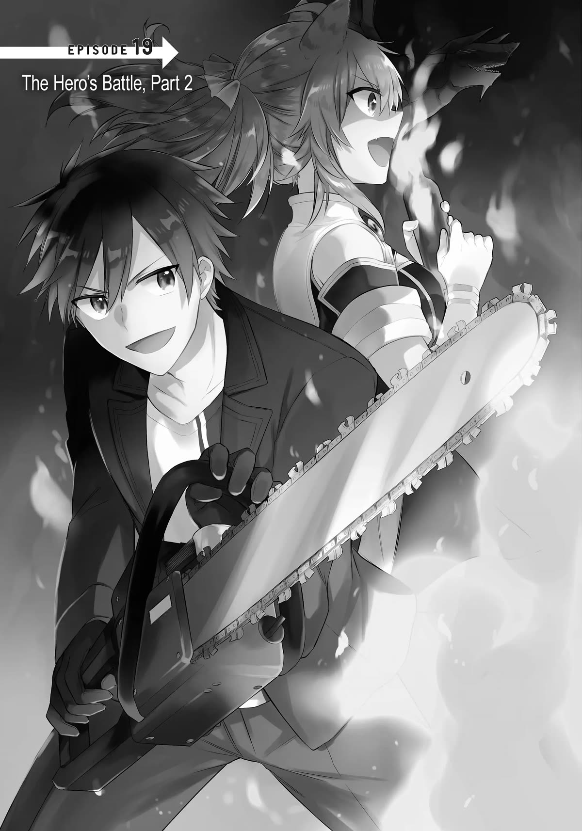 Kikanshita Yuusha no Gojitsudan Chapter 19 page 1 - Chapter 19