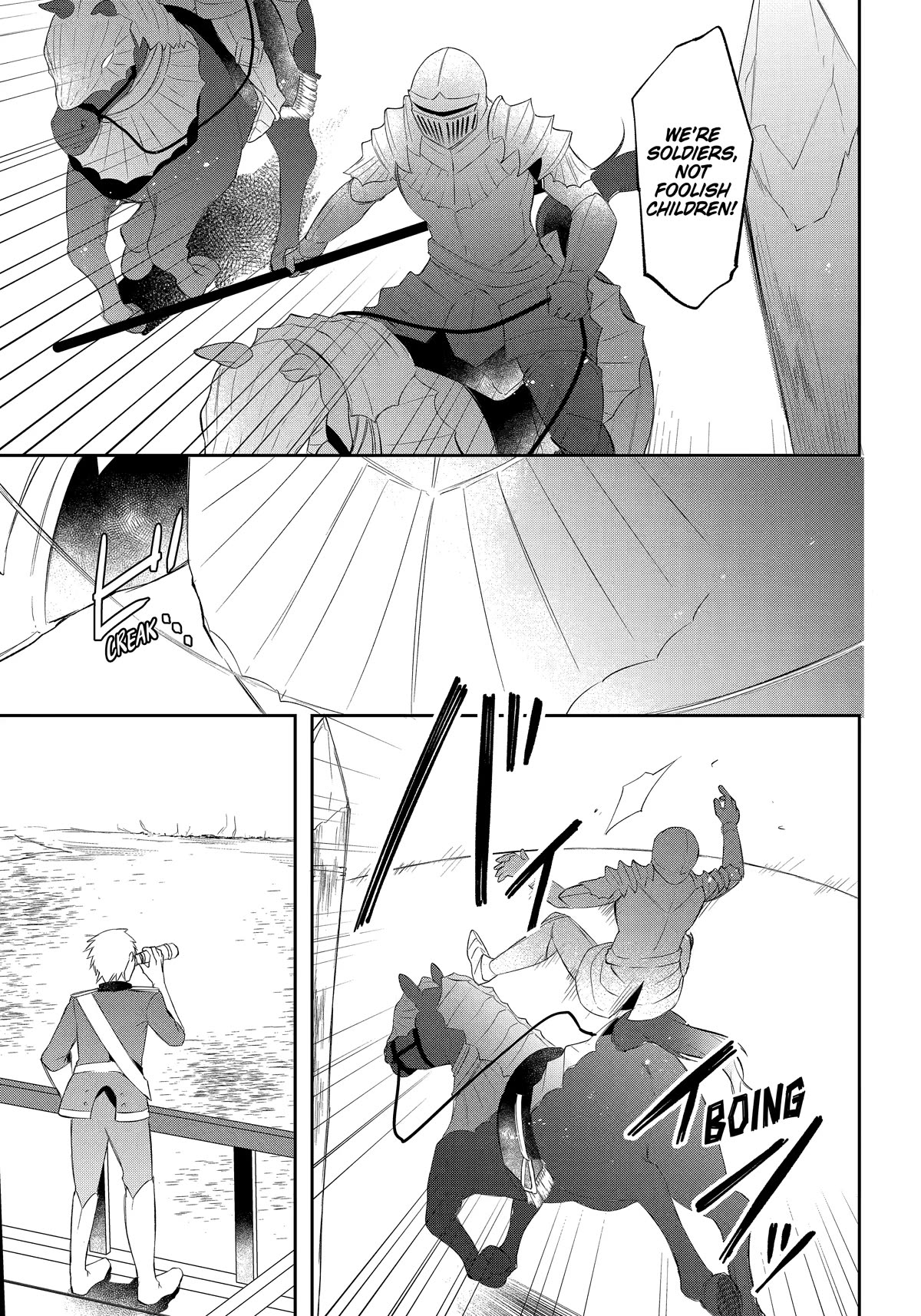Kikanshita Yuusha no Gojitsudan Chapter 19 page 13 - Chapter 19