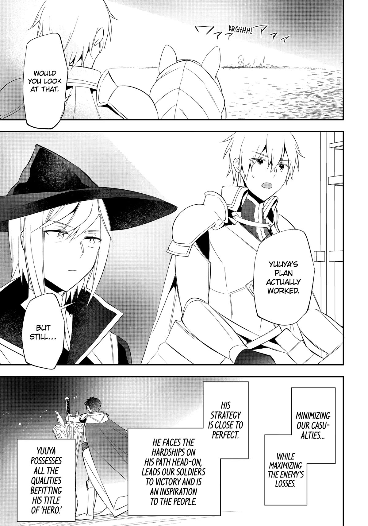 Kikanshita Yuusha no Gojitsudan Chapter 19 page 17 - Chapter 19