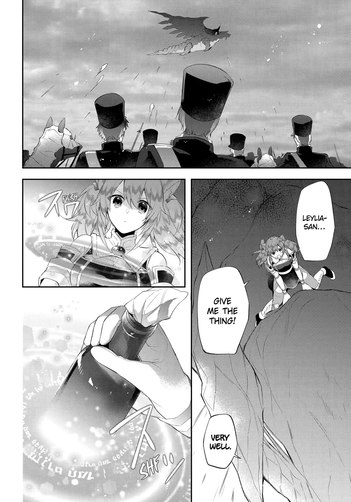 Kikanshita Yuusha no Gojitsudan Chapter 19 page 2 - Chapter 19