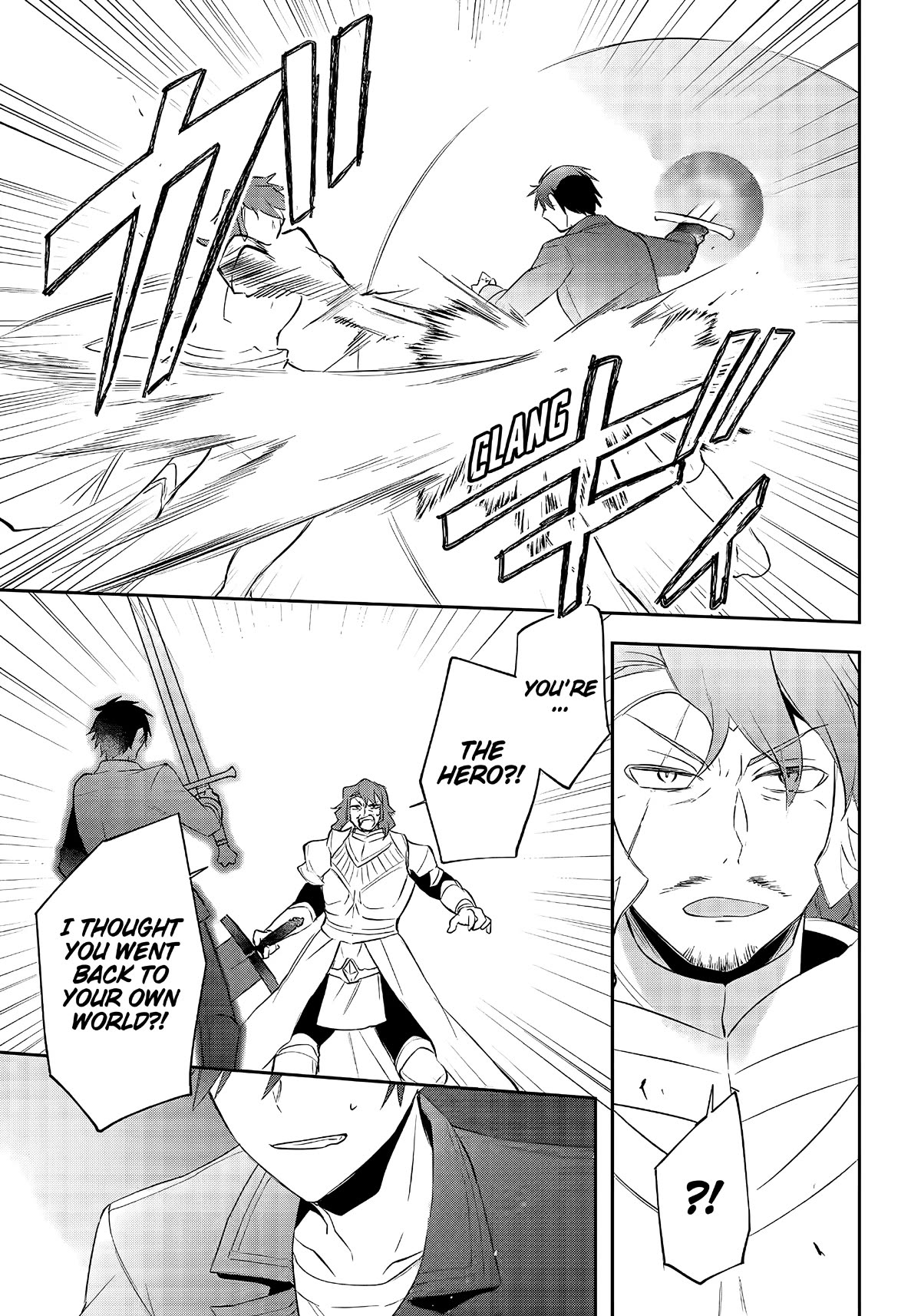 Kikanshita Yuusha no Gojitsudan Chapter 19 page 29 - Chapter 19
