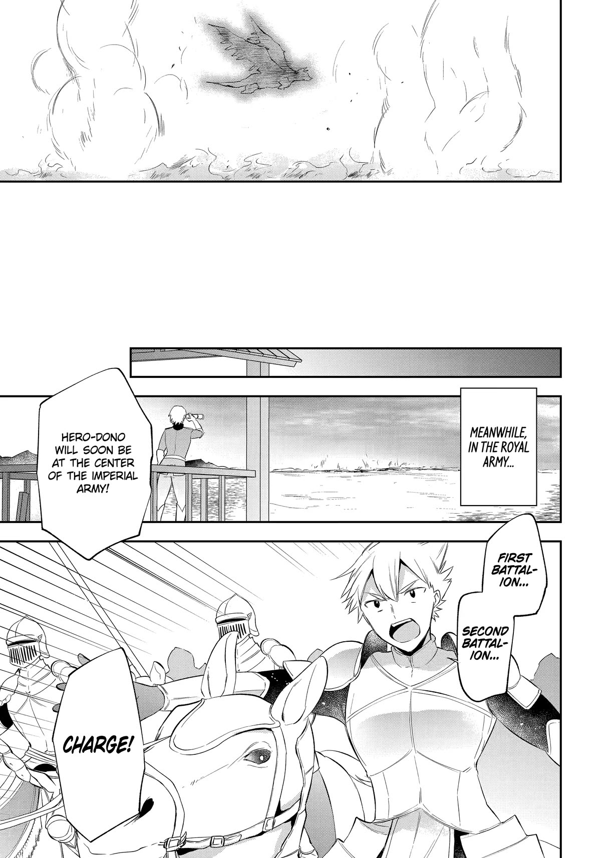 Kikanshita Yuusha no Gojitsudan Chapter 19 page 7 - Chapter 19