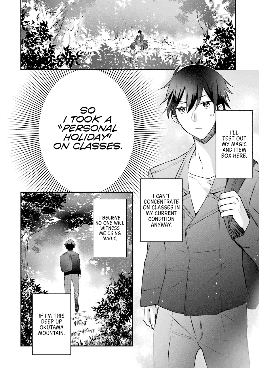 Kikanshita Yuusha no Gojitsudan Chapter 2 page 16 - Chapter 2: The Hero's Magic