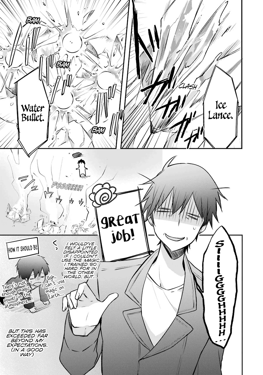 Kikanshita Yuusha no Gojitsudan Chapter 2 page 19 - Chapter 2: The Hero's Magic