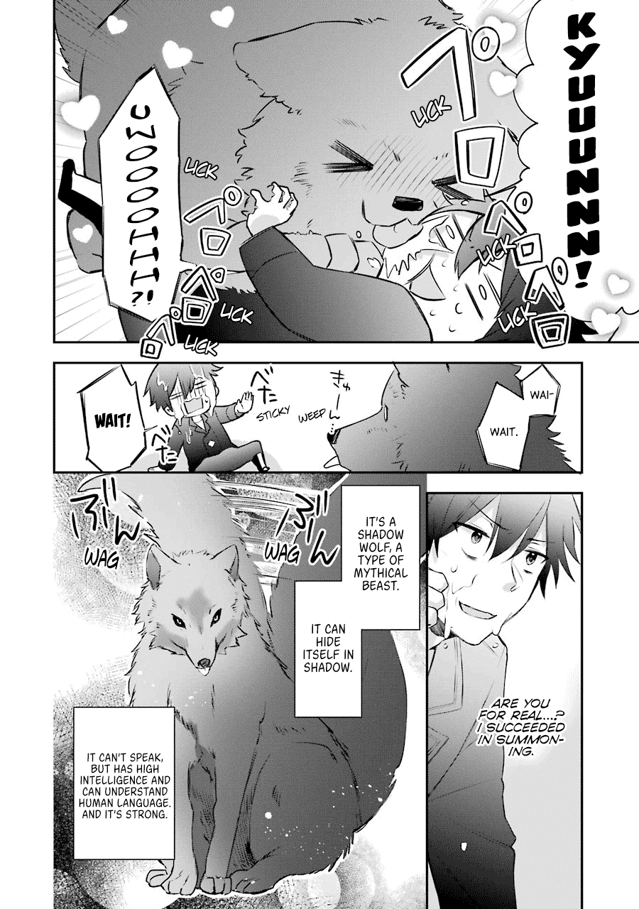 Kikanshita Yuusha no Gojitsudan Chapter 2 page 26 - Chapter 2: The Hero's Magic