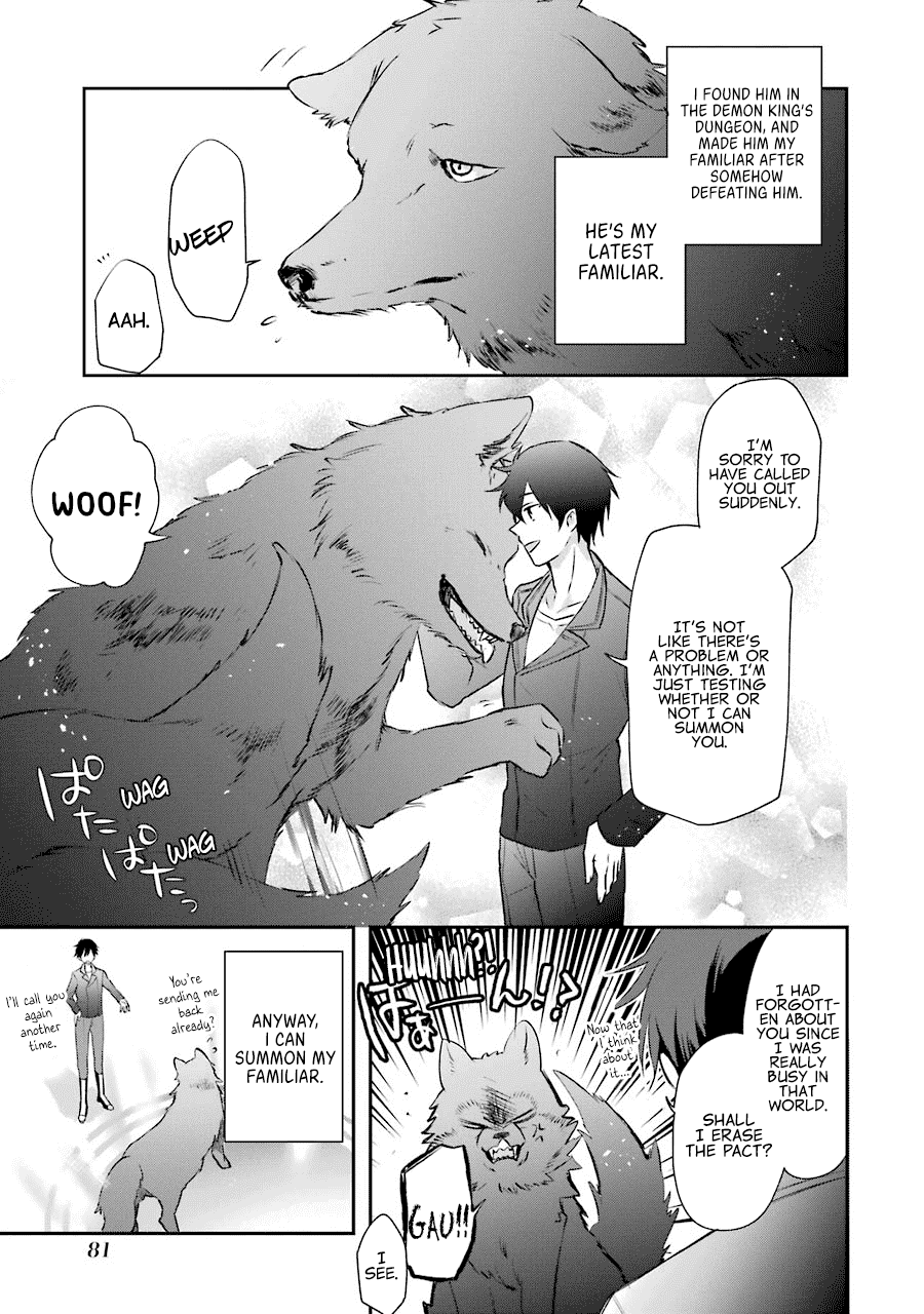 Kikanshita Yuusha no Gojitsudan Chapter 2 page 27 - Chapter 2: The Hero's Magic