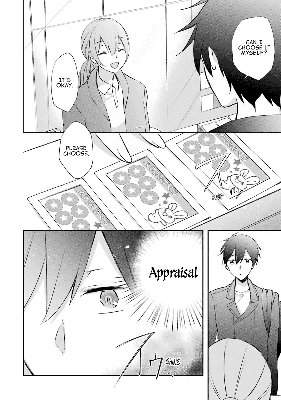 Kikanshita Yuusha no Gojitsudan Chapter 2 page 30 - Chapter 2: The Hero's Magic