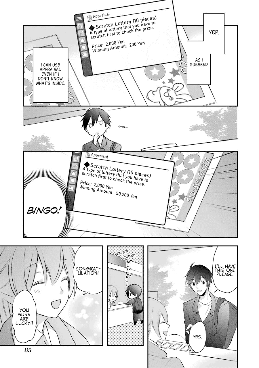 Kikanshita Yuusha no Gojitsudan Chapter 2 page 31 - Chapter 2: The Hero's Magic