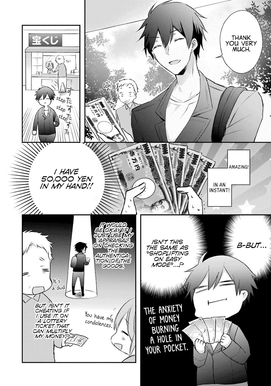 Kikanshita Yuusha no Gojitsudan Chapter 2 page 32 - Chapter 2: The Hero's Magic