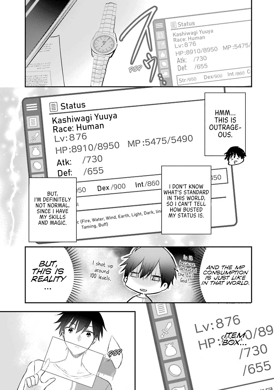 Kikanshita Yuusha no Gojitsudan Chapter 2 page 9 - Chapter 2: The Hero's Magic