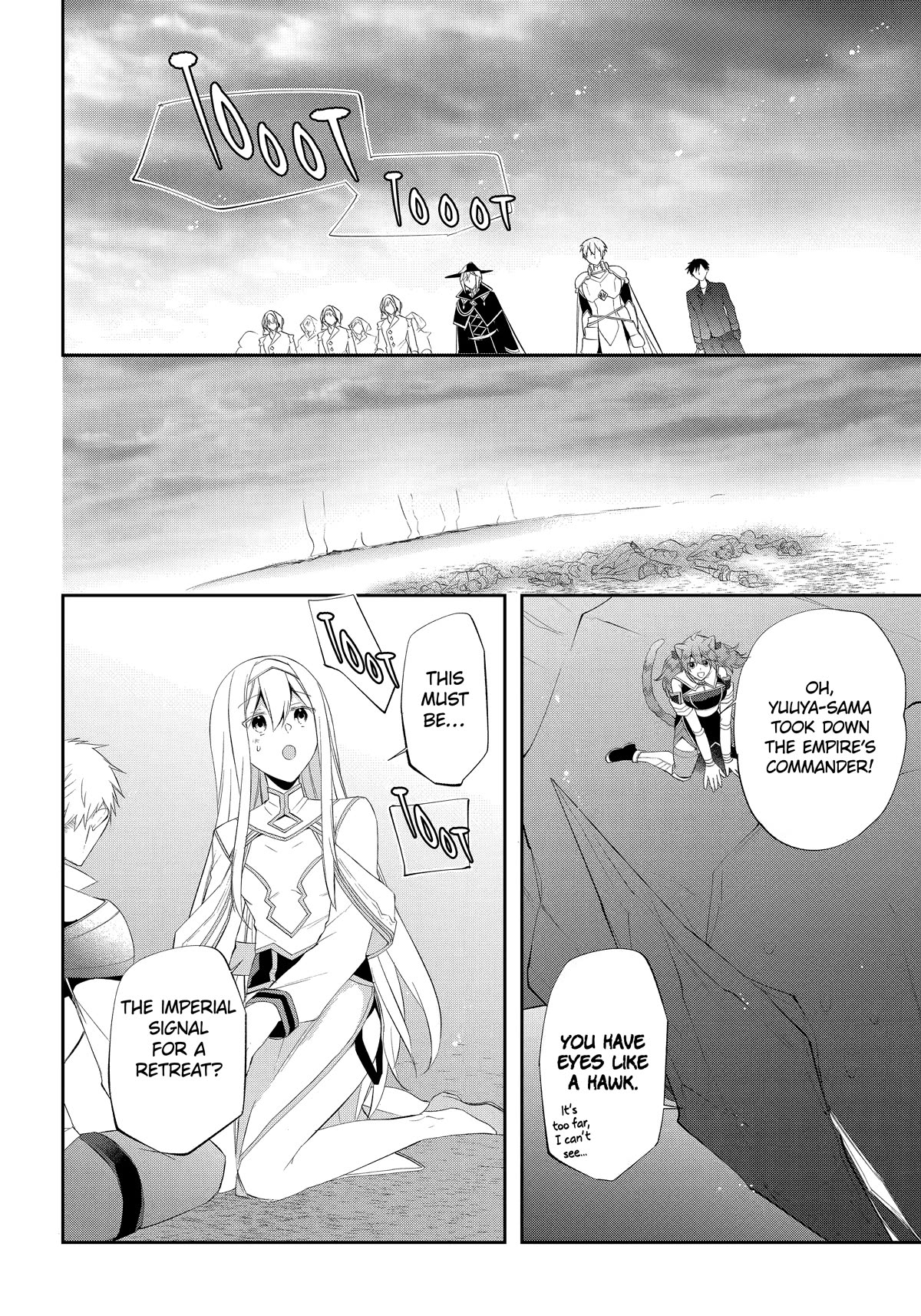 Kikanshita Yuusha no Gojitsudan Chapter 20 page 16 - Chapter 20