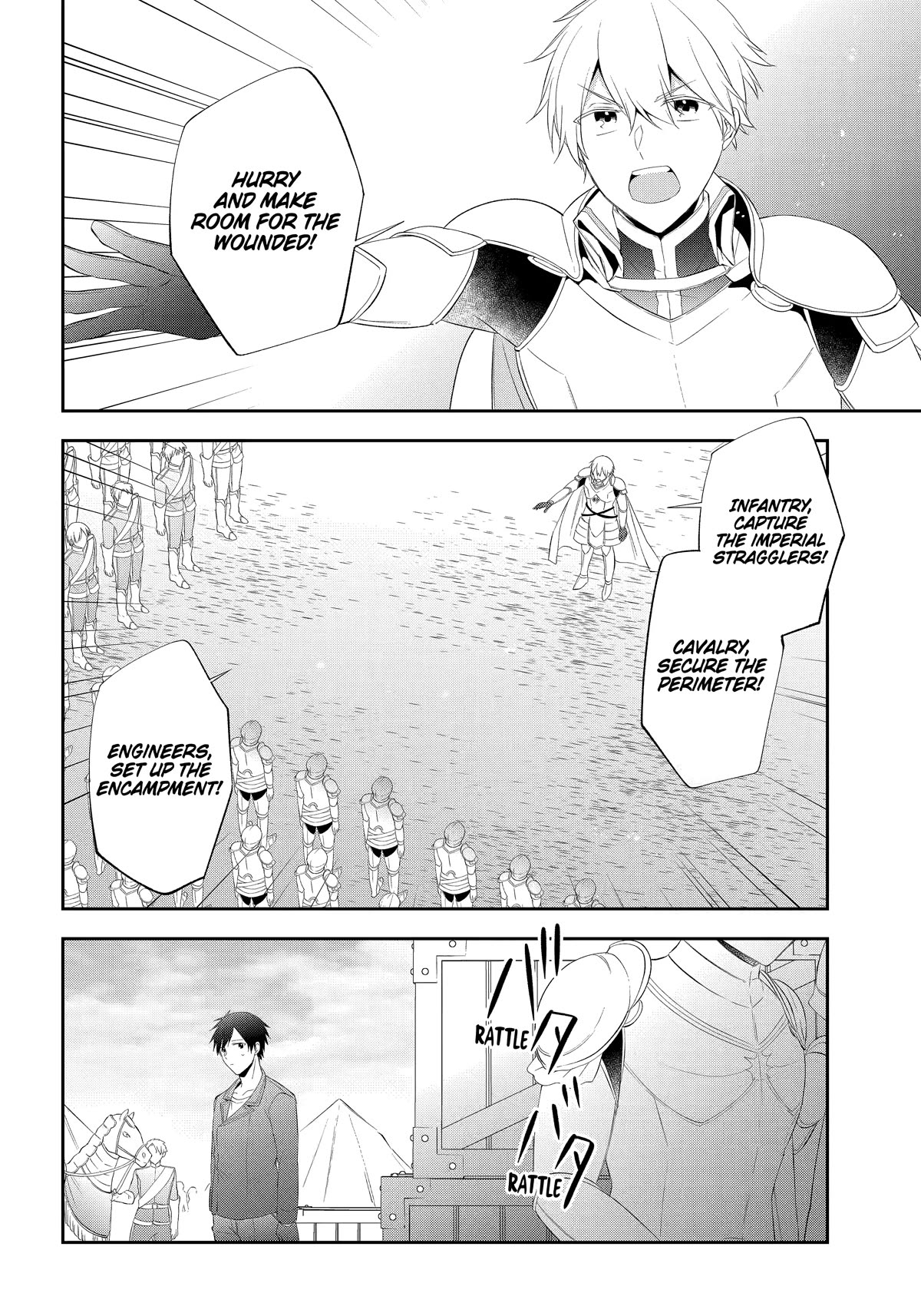 Kikanshita Yuusha no Gojitsudan Chapter 21 page 2 - Chapter 21