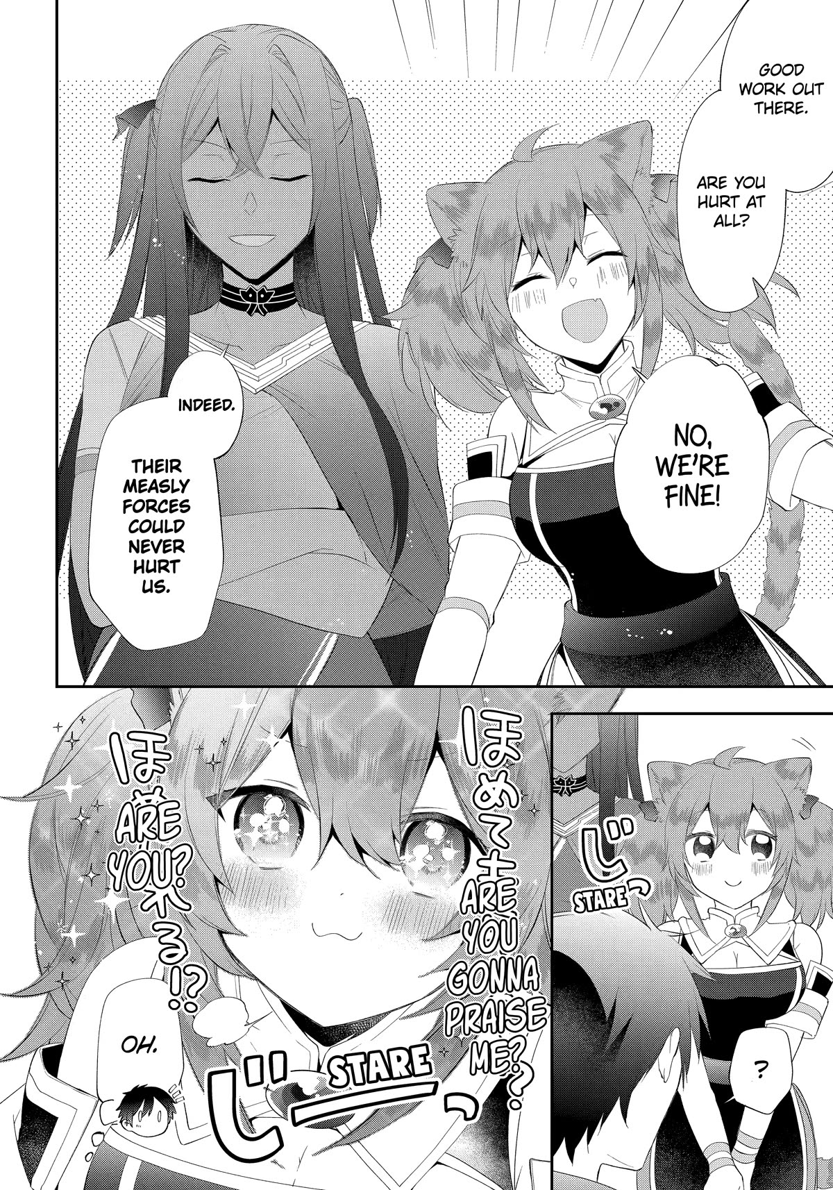Kikanshita Yuusha no Gojitsudan Chapter 21 page 4 - Chapter 21