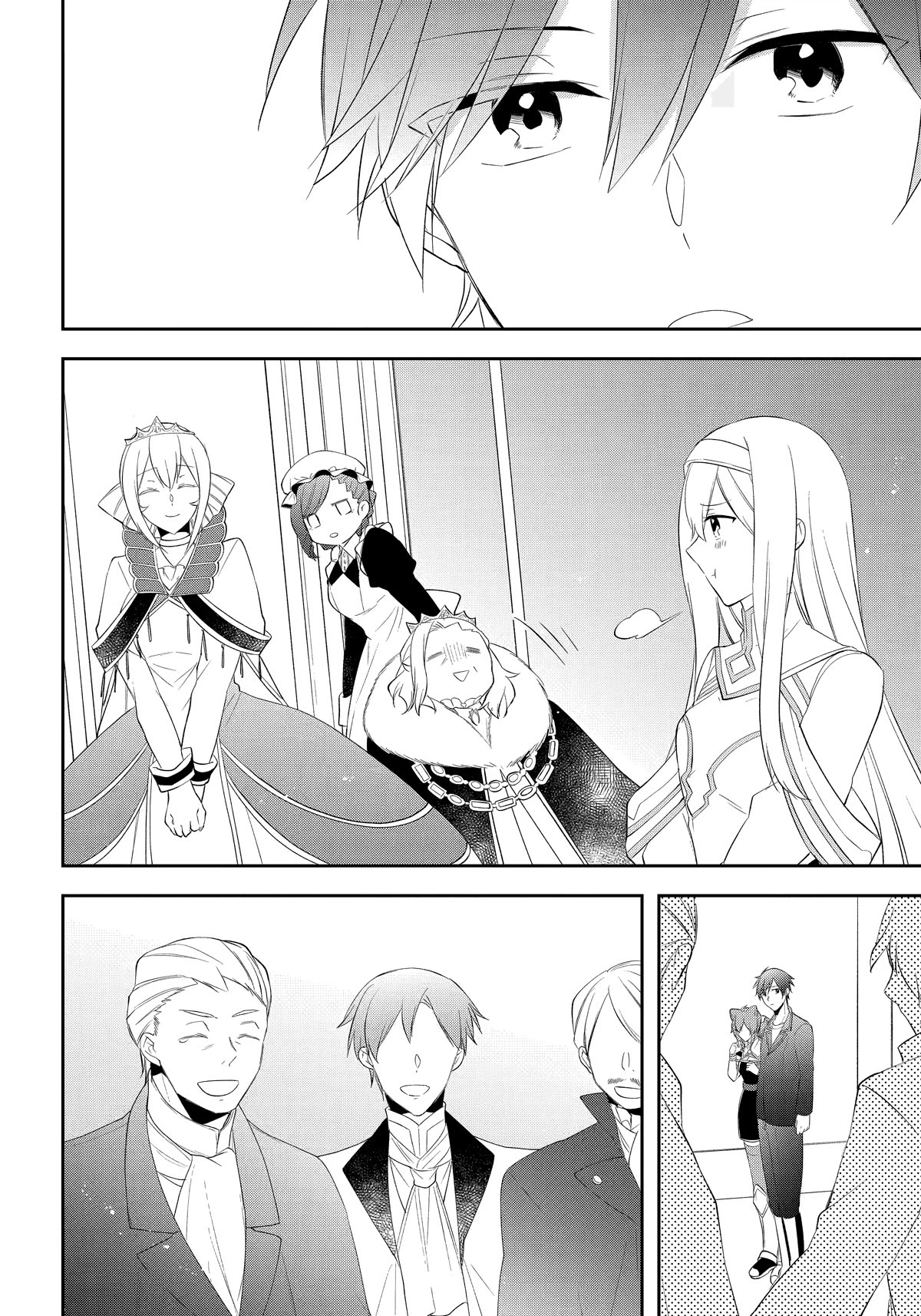 Kikanshita Yuusha no Gojitsudan Chapter 23 page 34 - Chapter 23