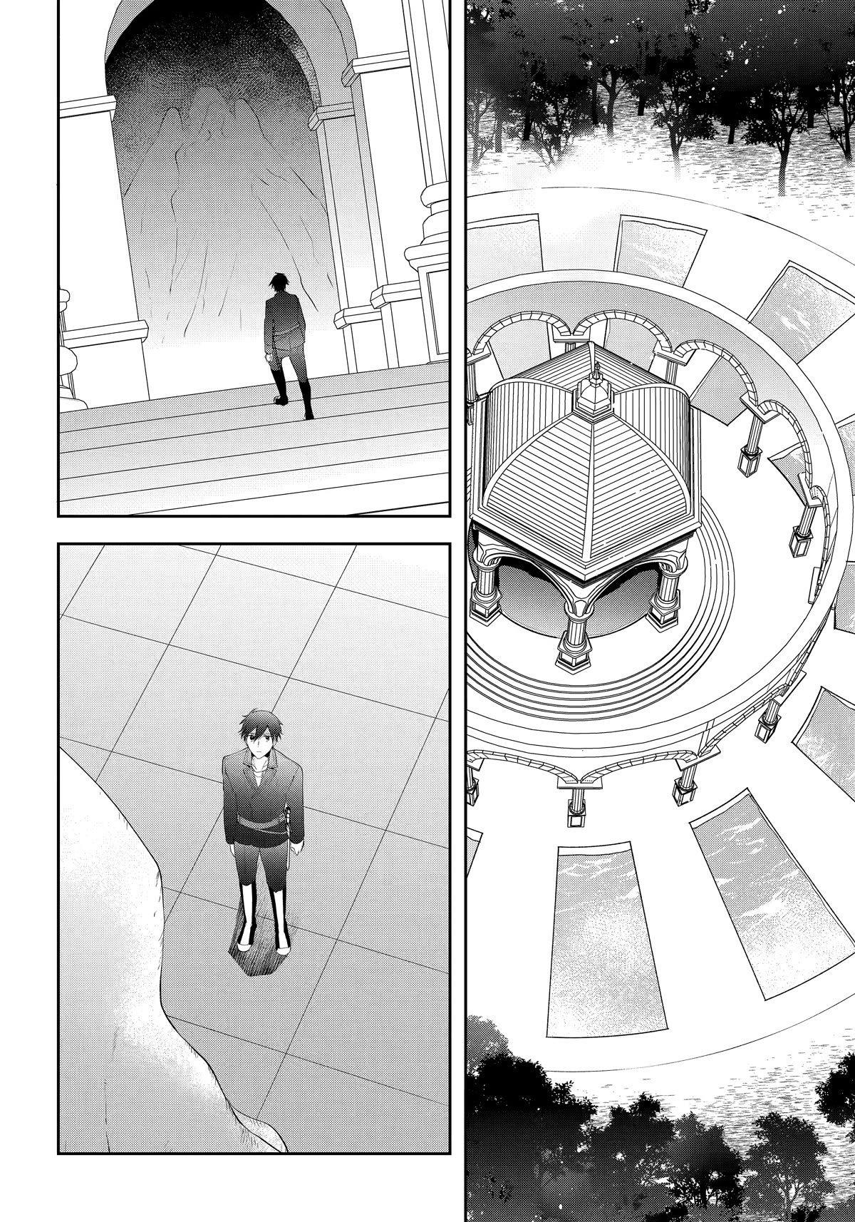 Kikanshita Yuusha no Gojitsudan Chapter 24 page 2 - Chapter 24