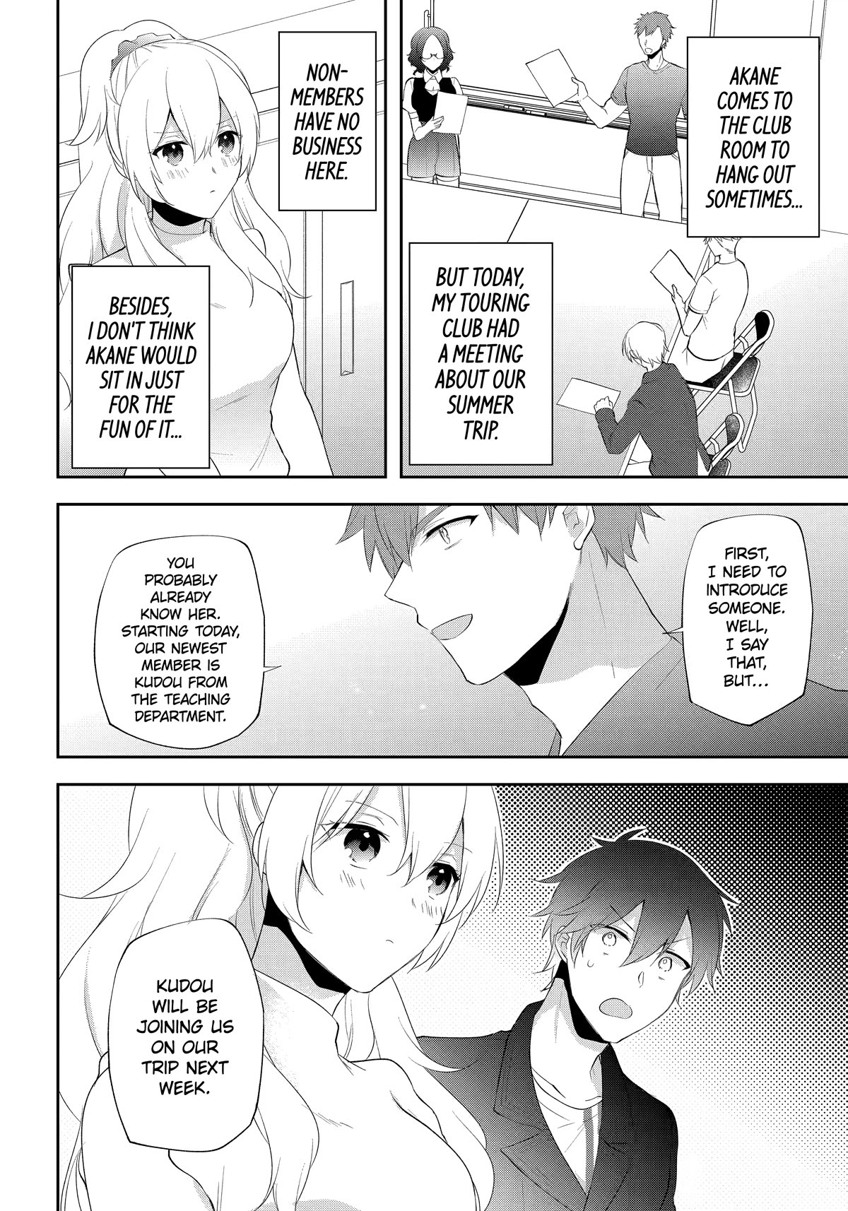 Kikanshita Yuusha no Gojitsudan Chapter 25 page 14 - Chapter 25 [END]