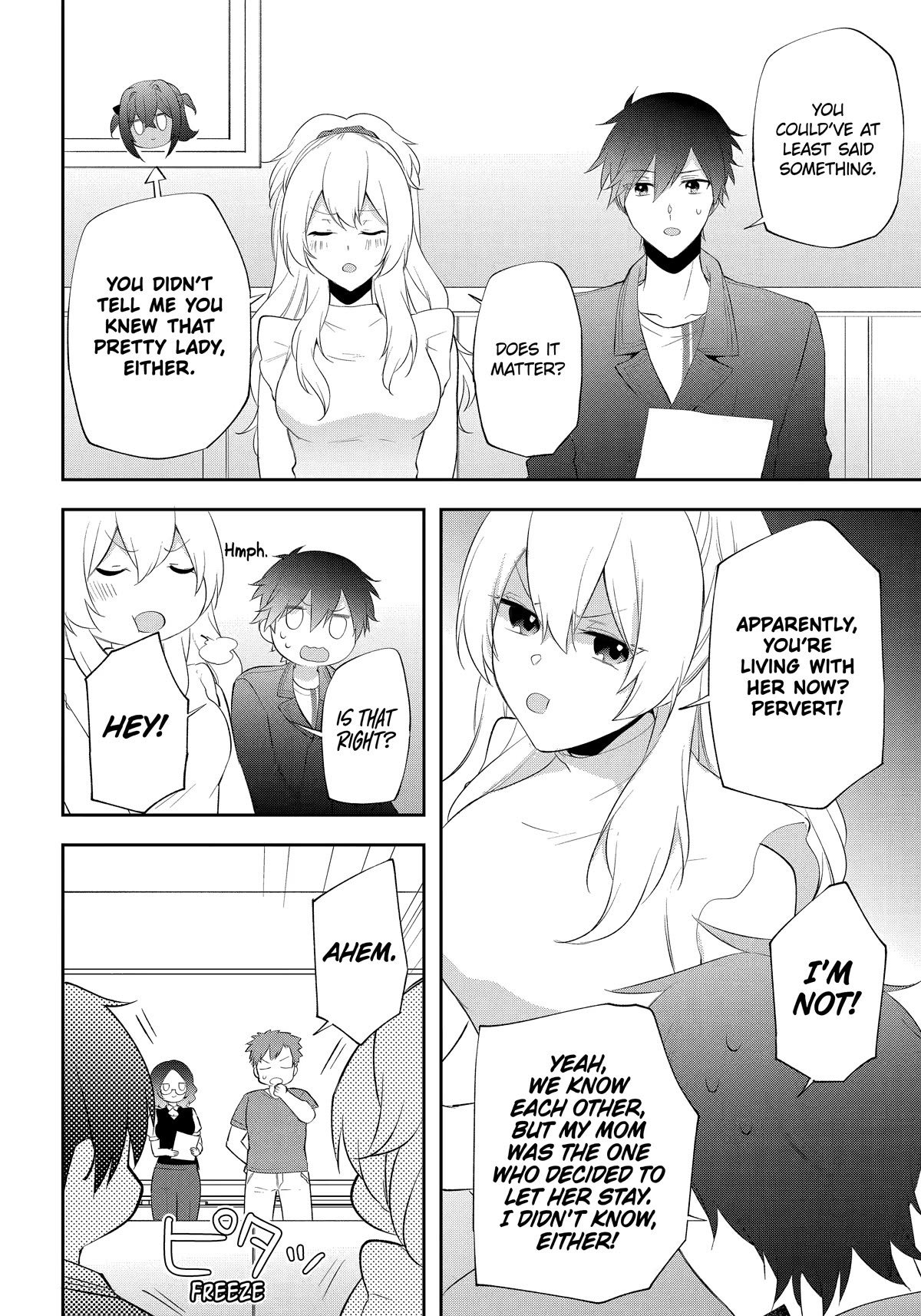 Kikanshita Yuusha no Gojitsudan Chapter 25 page 16 - Chapter 25 [END]