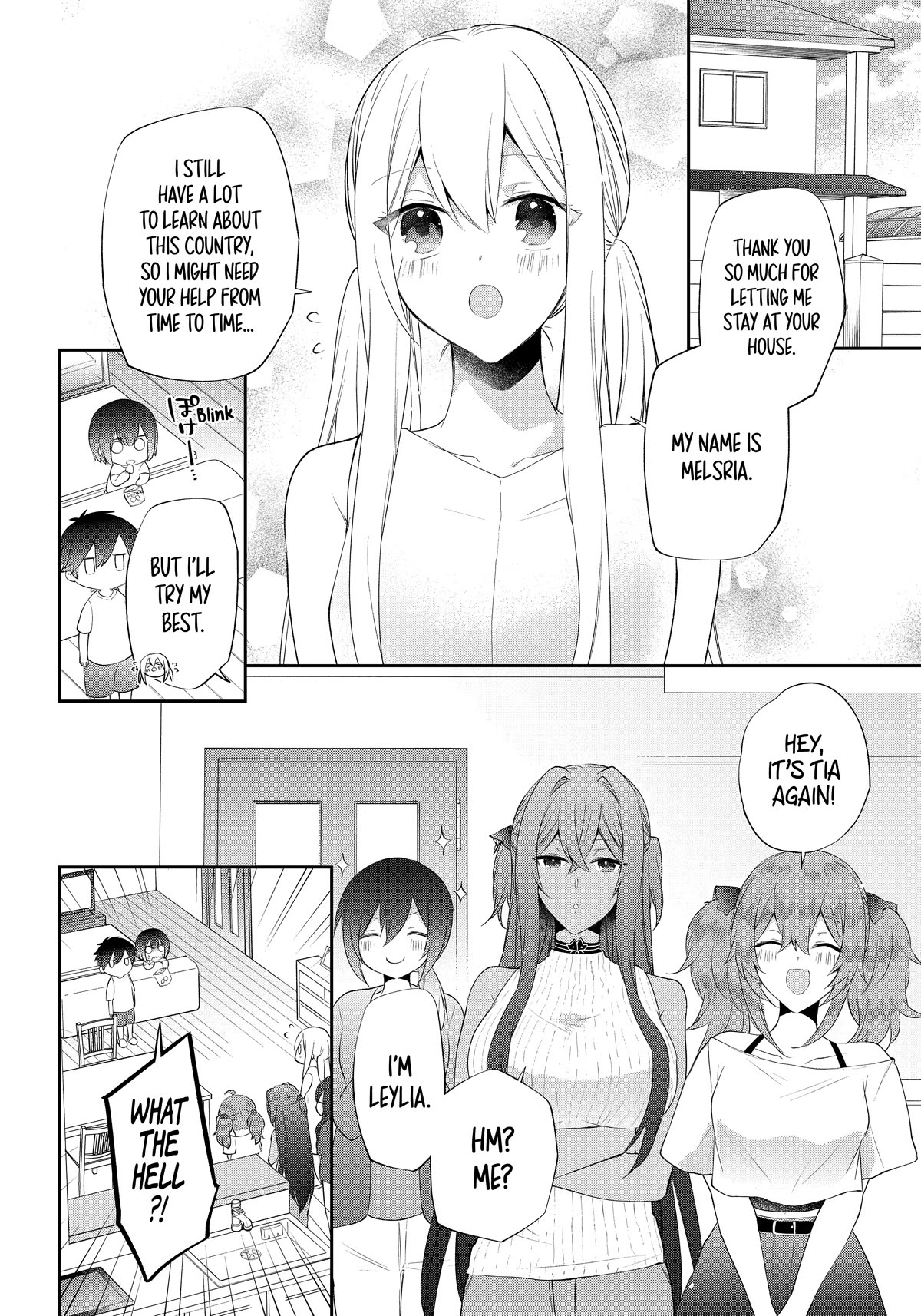 Kikanshita Yuusha no Gojitsudan Chapter 25 page 2 - Chapter 25 [END]