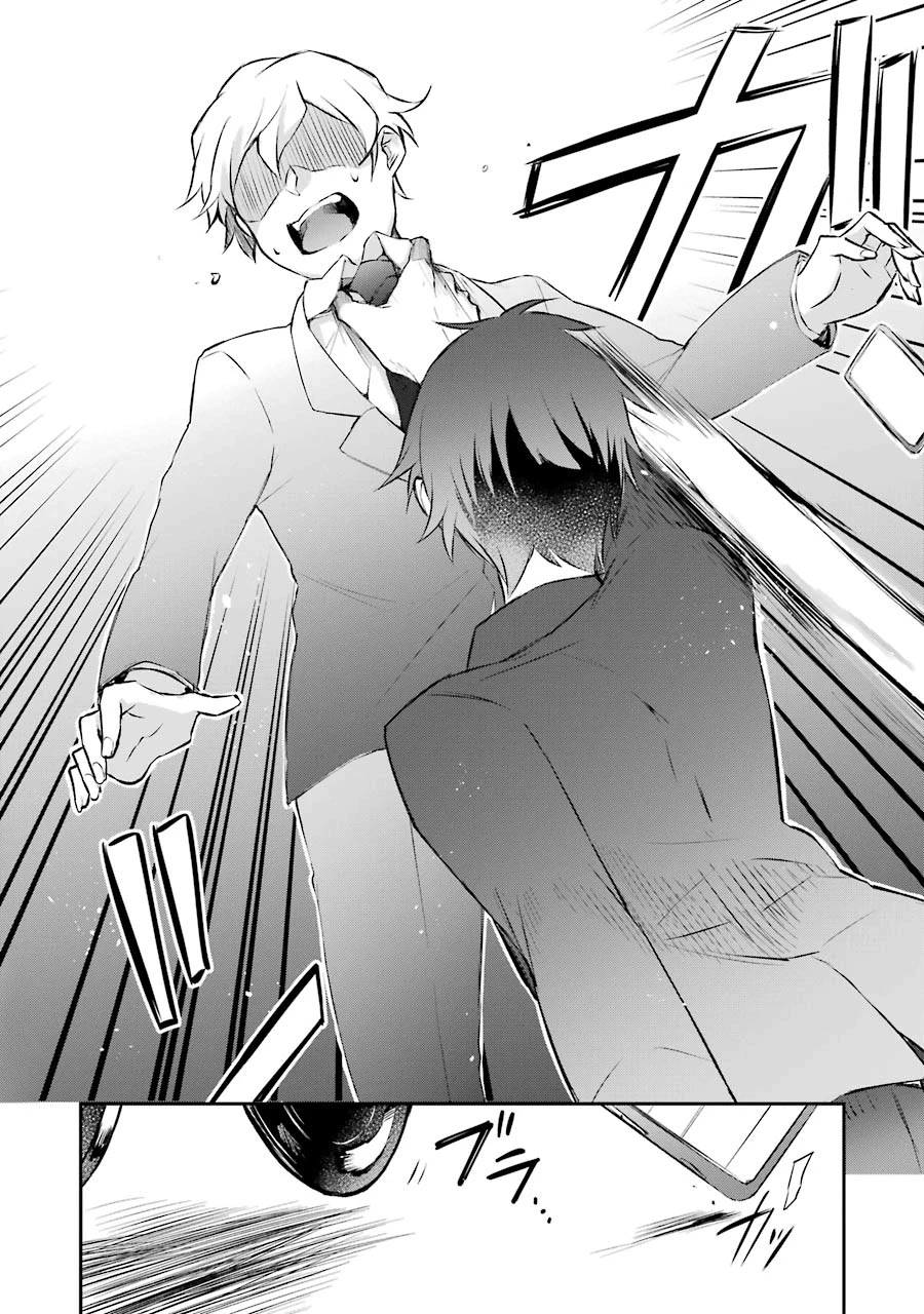 Kikanshita Yuusha no Gojitsudan Chapter 3 page 10 - Chapter 3: The Hero's Incident