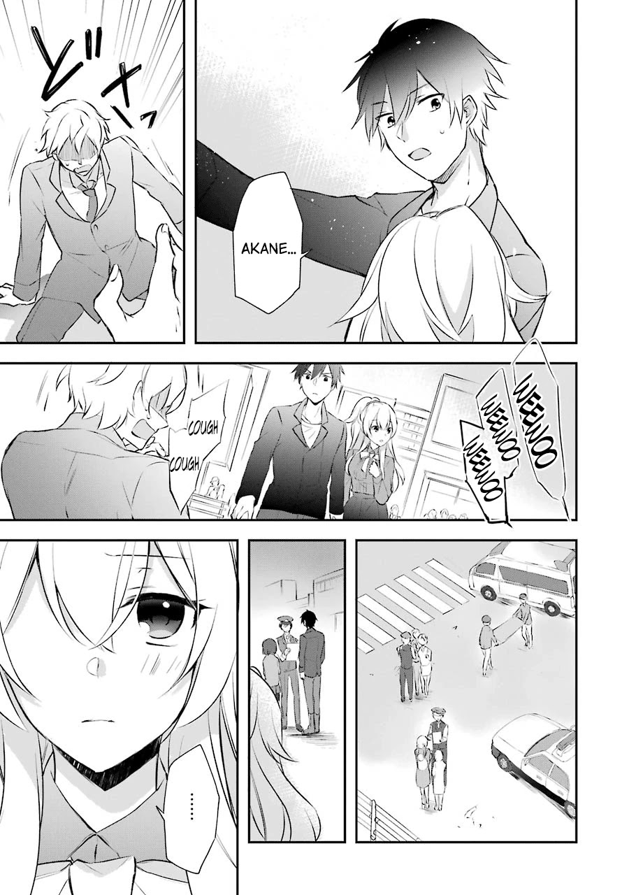 Kikanshita Yuusha no Gojitsudan Chapter 3 page 13 - Chapter 3: The Hero's Incident