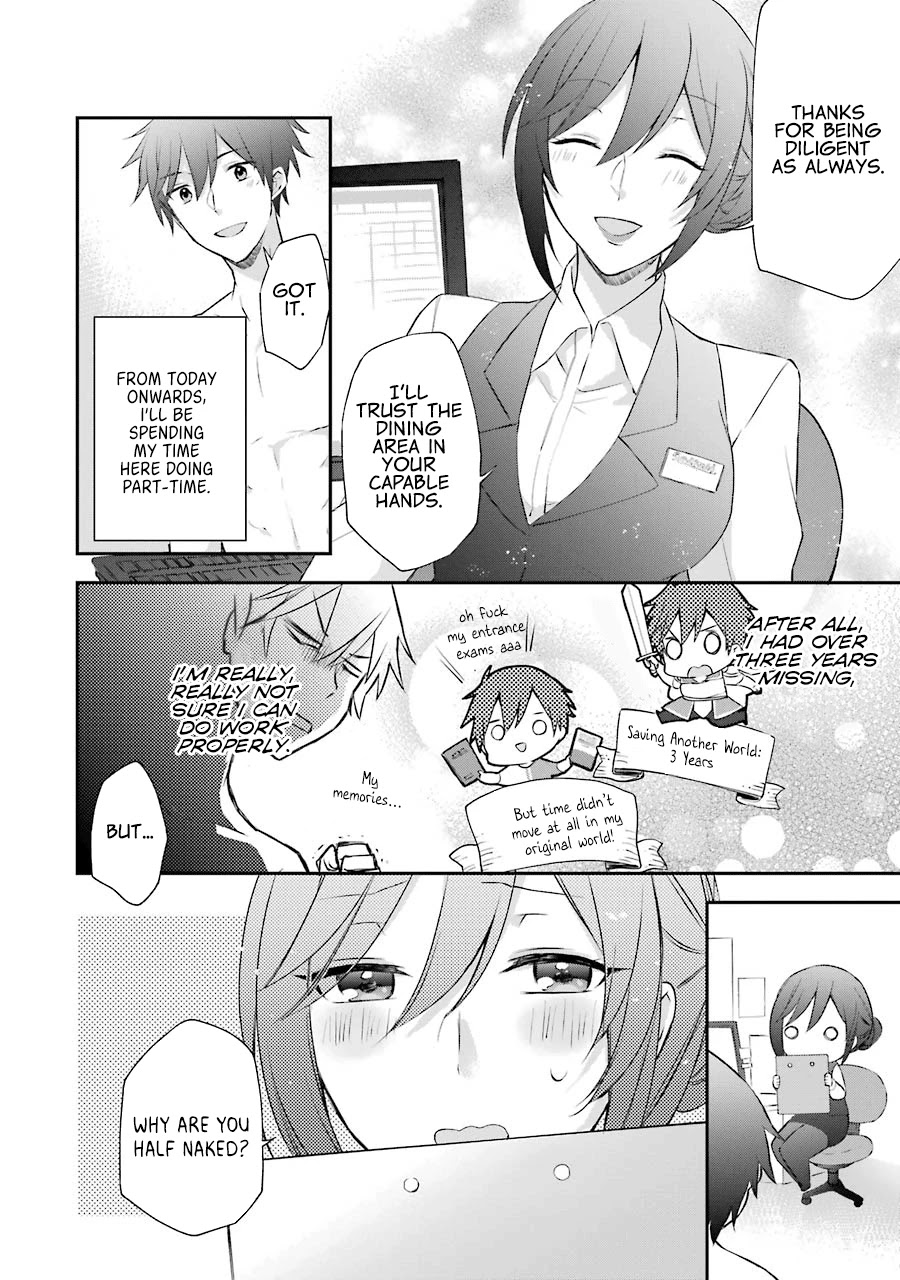Kikanshita Yuusha no Gojitsudan Chapter 3 page 22 - Chapter 3: The Hero's Incident