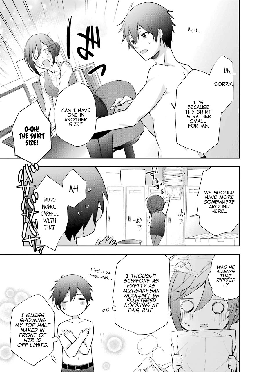 Kikanshita Yuusha no Gojitsudan Chapter 3 page 23 - Chapter 3: The Hero's Incident
