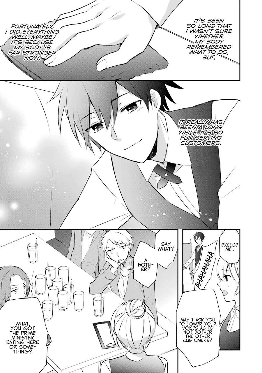 Kikanshita Yuusha no Gojitsudan Chapter 3 page 25 - Chapter 3: The Hero's Incident