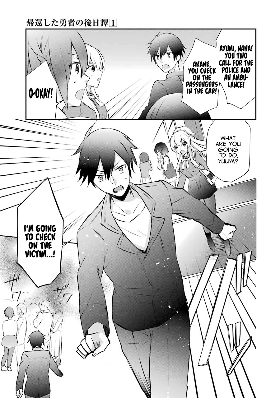 Kikanshita Yuusha no Gojitsudan Chapter 3 page 3 - Chapter 3: The Hero's Incident