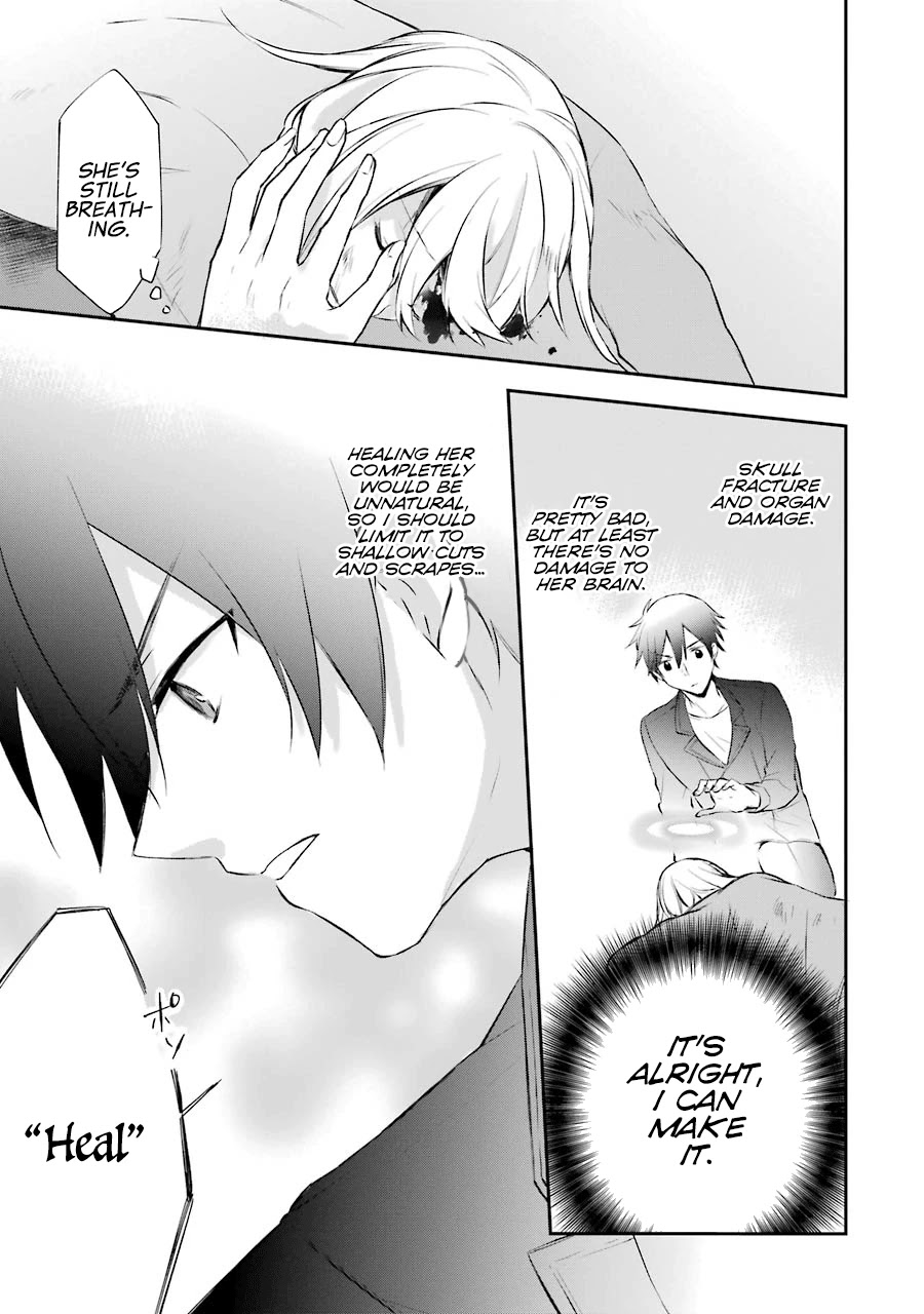 Kikanshita Yuusha no Gojitsudan Chapter 3 page 5 - Chapter 3: The Hero's Incident