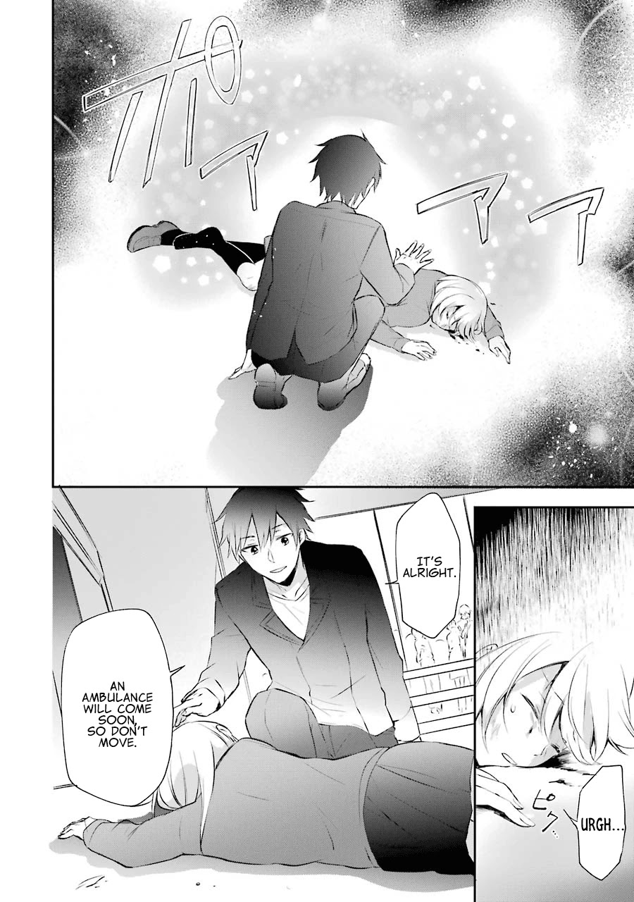 Kikanshita Yuusha no Gojitsudan Chapter 3 page 6 - Chapter 3: The Hero's Incident