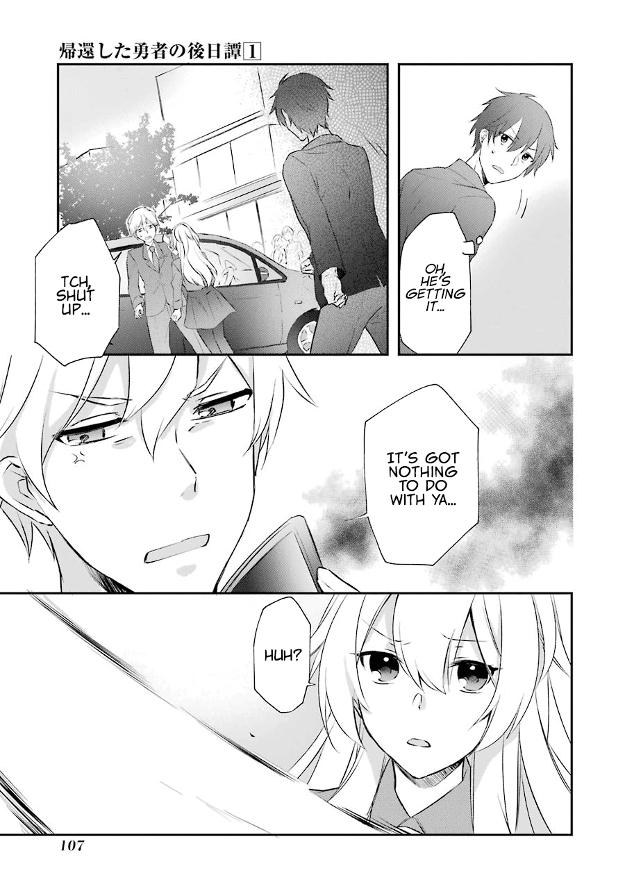 Kikanshita Yuusha no Gojitsudan Chapter 3 page 9 - Chapter 3: The Hero's Incident
